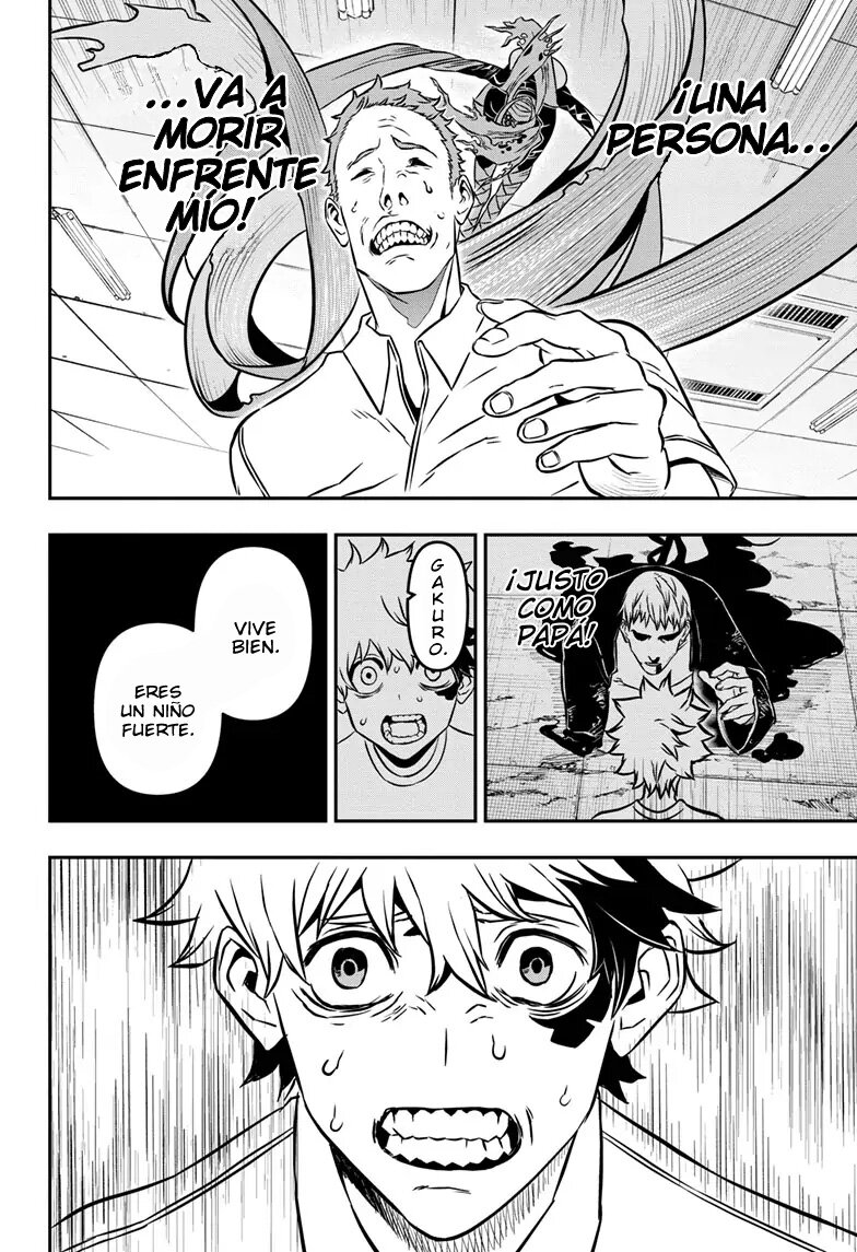 Nue's Exorcist Capitulo 1: Vista retrato del cielo página 30