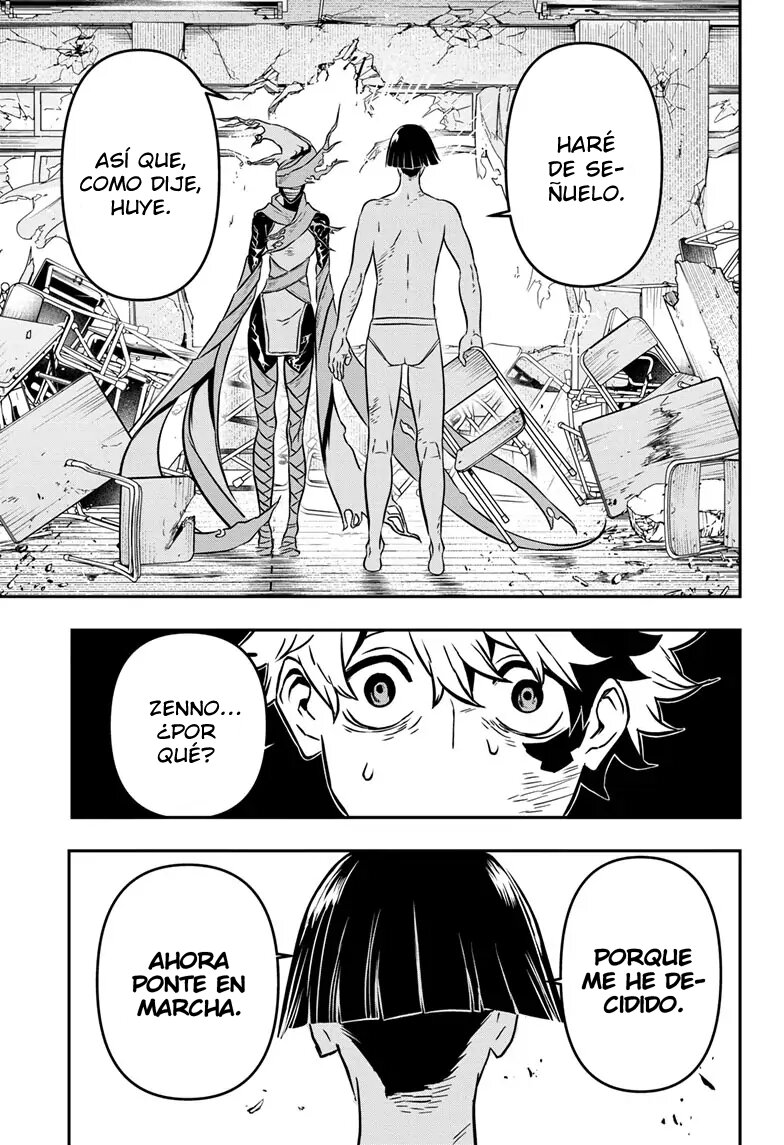 Nue's Exorcist Capitulo 1: Vista retrato del cielo página 33
