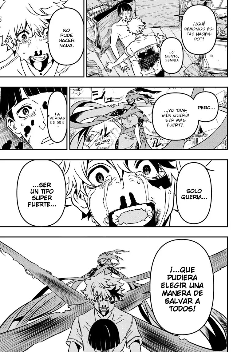 Nue's Exorcist Capitulo 1: Vista retrato del cielo página 39