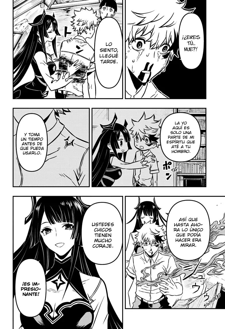 Nue's Exorcist Capitulo 1: Vista retrato del cielo página 41