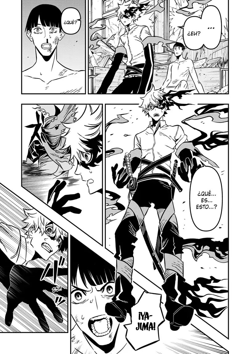 Nue's Exorcist Capitulo 1: Vista retrato del cielo página 46