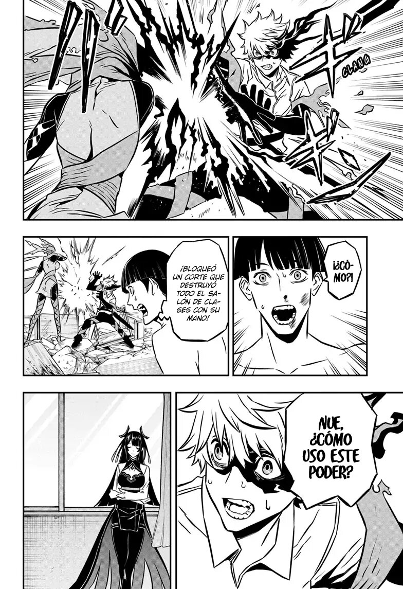 Nue's Exorcist Capitulo 1: Vista retrato del cielo página 47