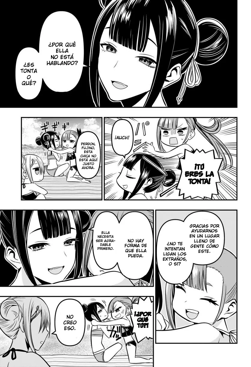Nue's Exorcist Capitulo 10: Empieza el Entrenamiento página 10