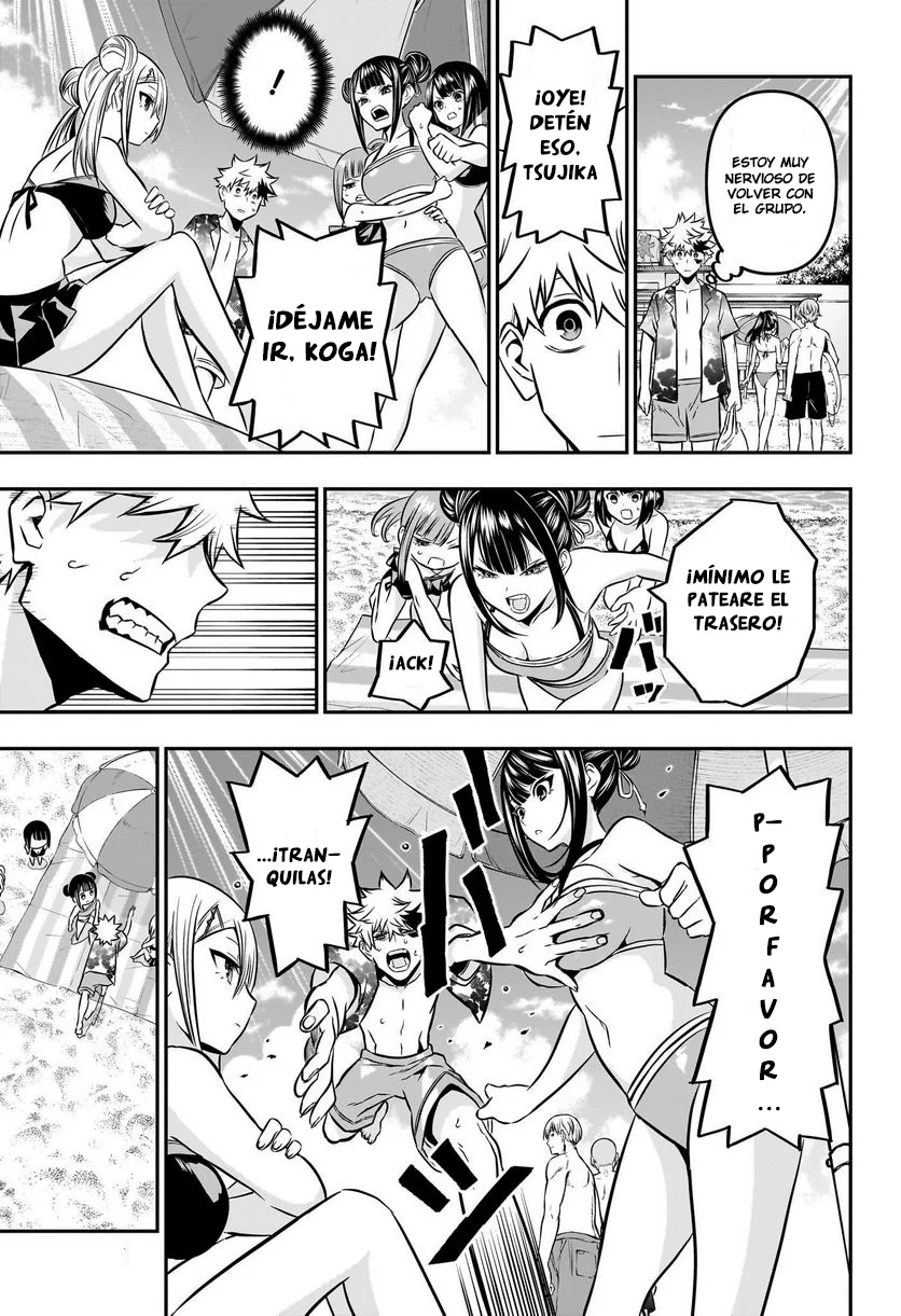 Nue's Exorcist Capitulo 10: Empieza el Entrenamiento página 12