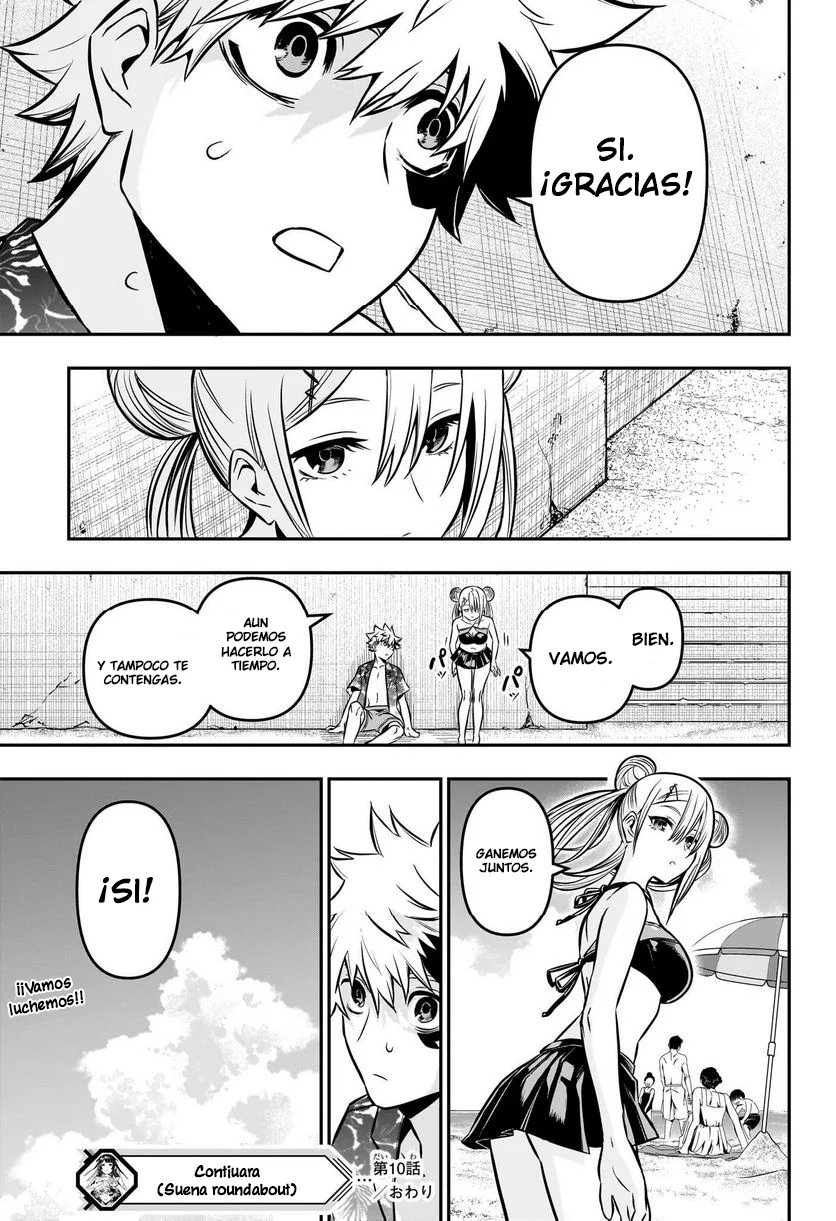 Nue's Exorcist Capitulo 10: Empieza el Entrenamiento página 20