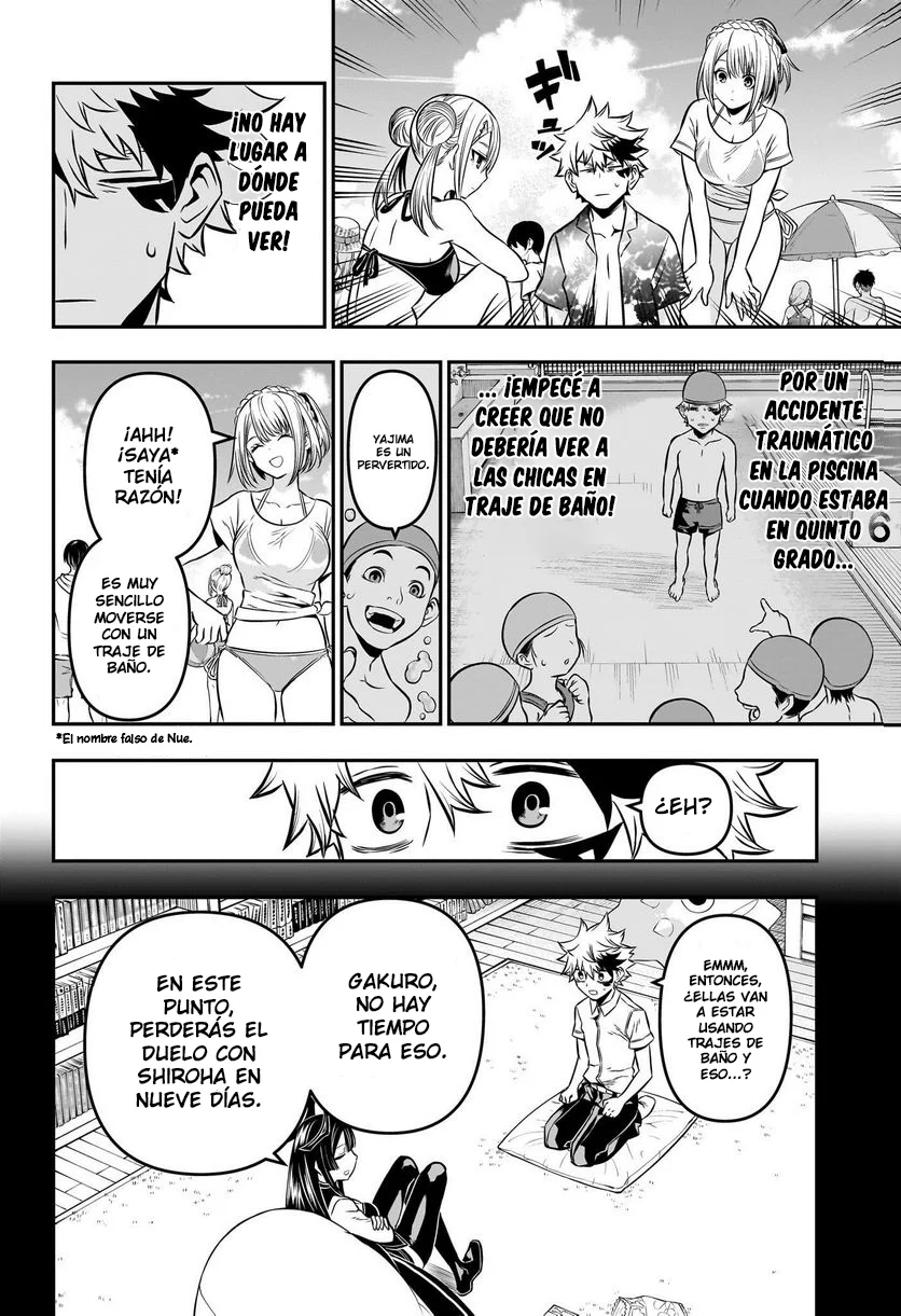 Nue's Exorcist Capitulo 10: Empieza el Entrenamiento página 3
