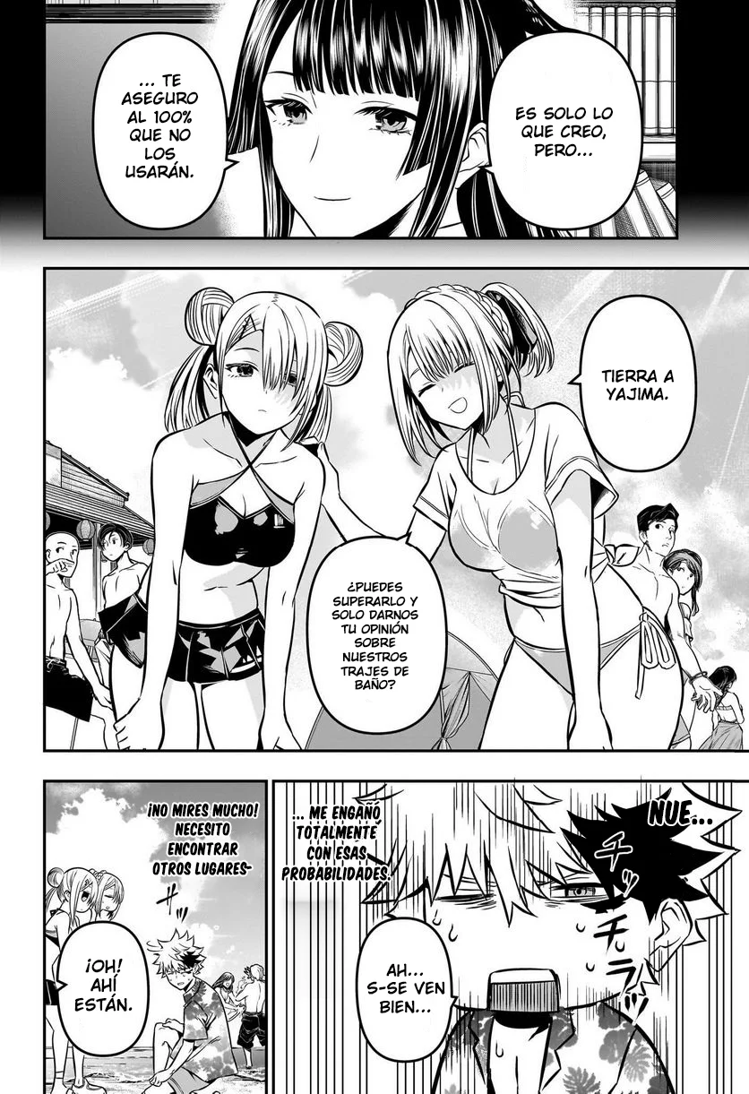 Nue's Exorcist Capitulo 10: Empieza el Entrenamiento página 5