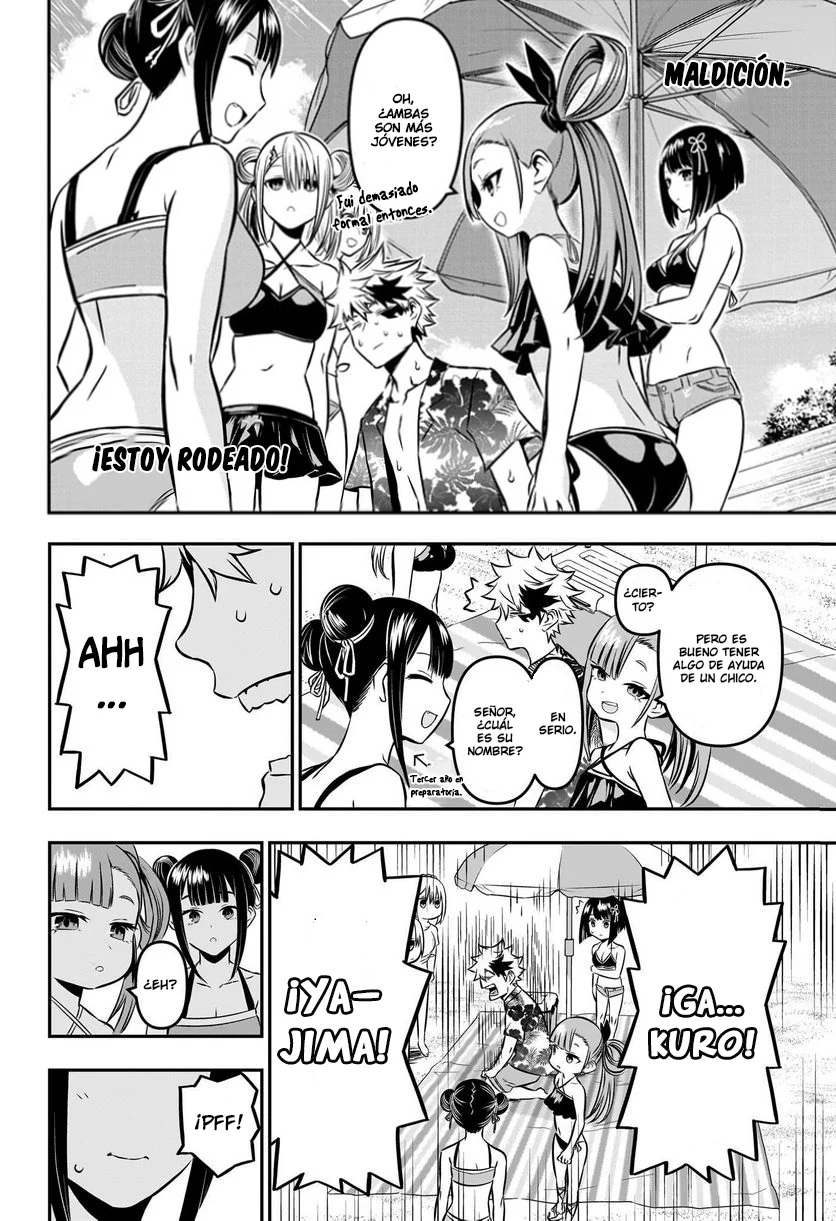 Nue's Exorcist Capitulo 10: Empieza el Entrenamiento página 7