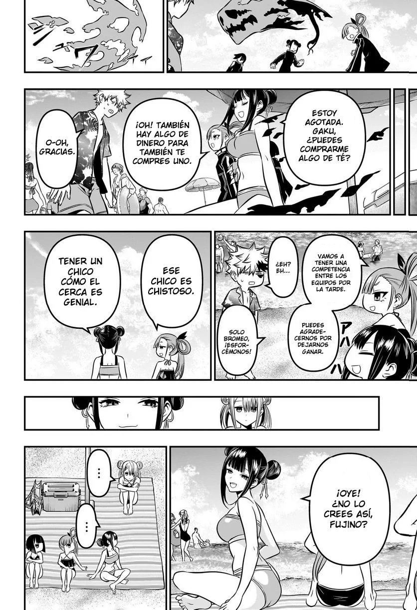 Nue's Exorcist Capitulo 10: Empieza el Entrenamiento página 9