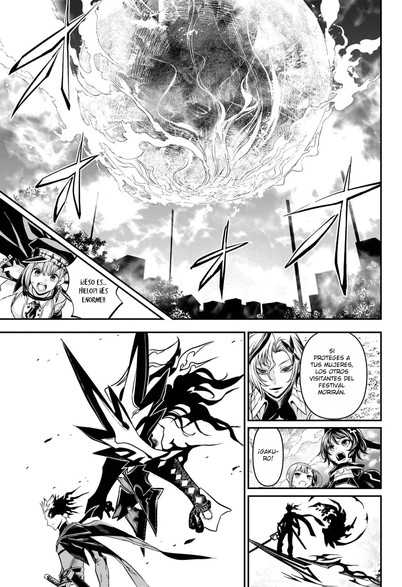 Nue's Exorcist Capitulo 100: Nieve y fuegos artificiales página 12