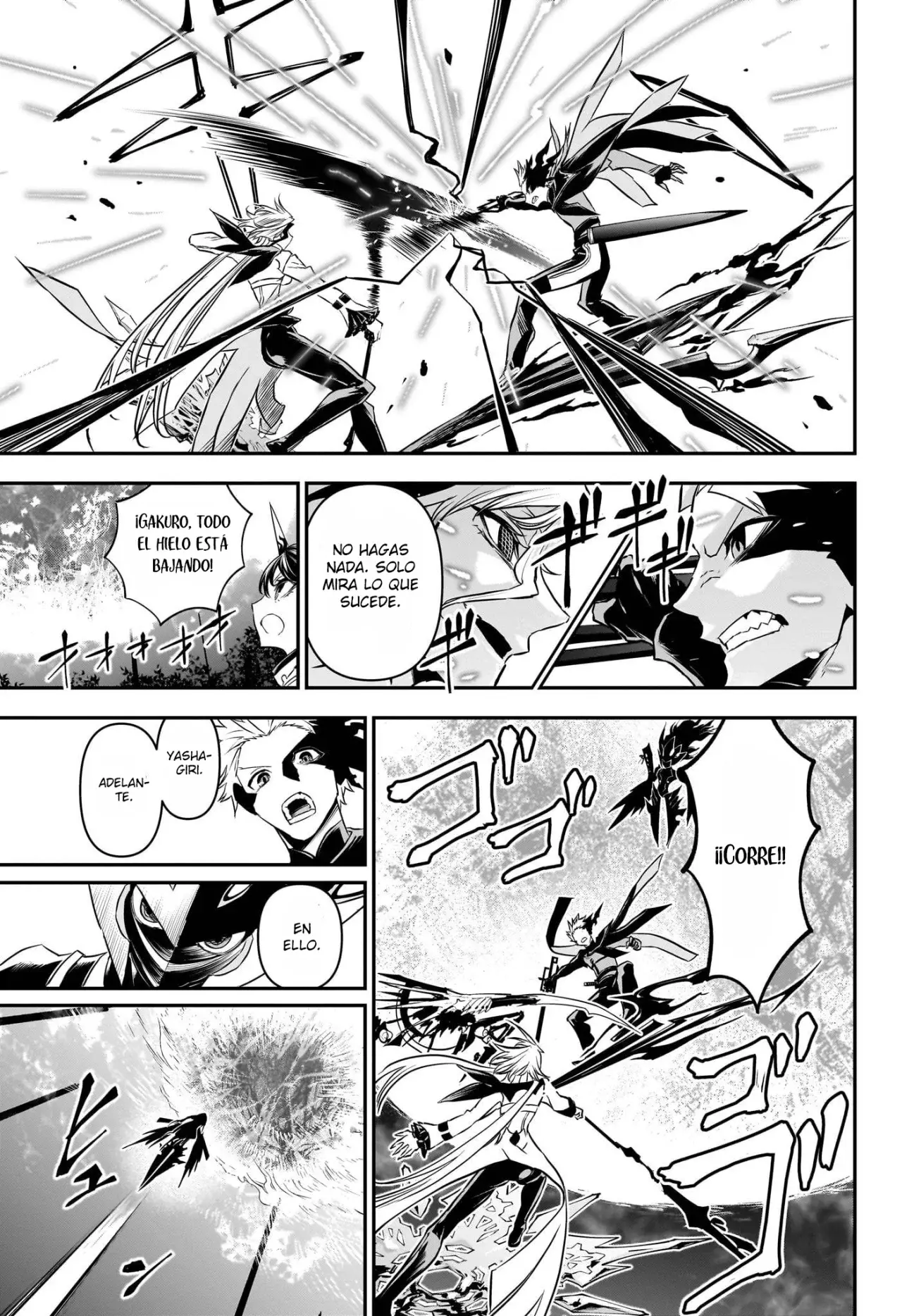 Nue's Exorcist Capitulo 100: Nieve y fuegos artificiales página 14