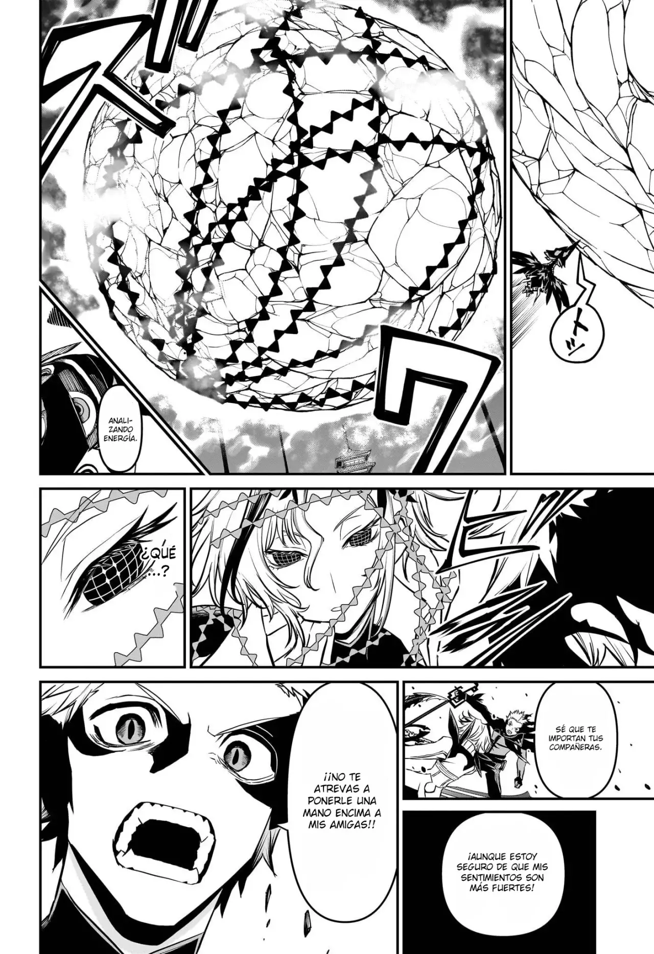 Nue's Exorcist Capitulo 100: Nieve y fuegos artificiales página 15