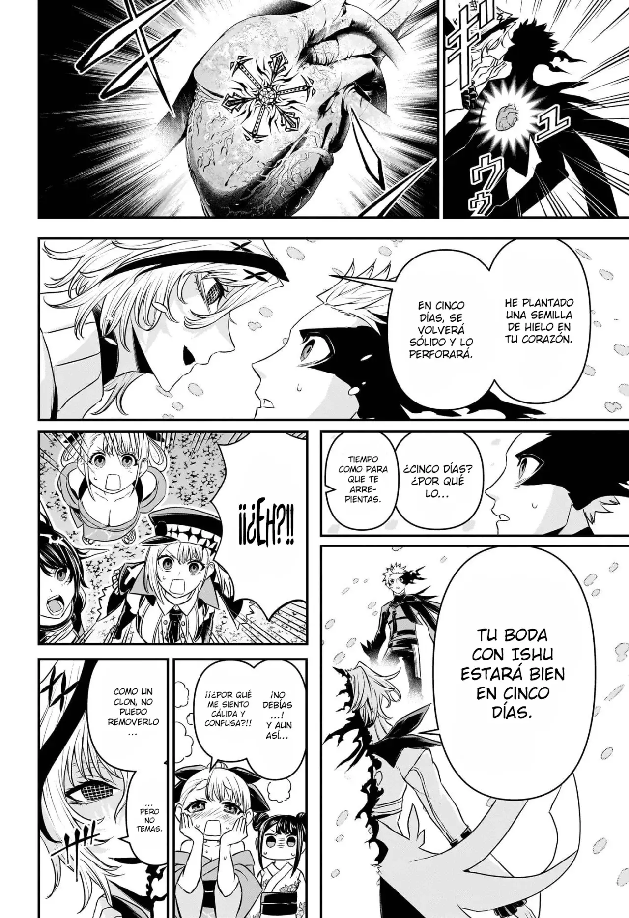 Nue's Exorcist Capitulo 100: Nieve y fuegos artificiales página 18
