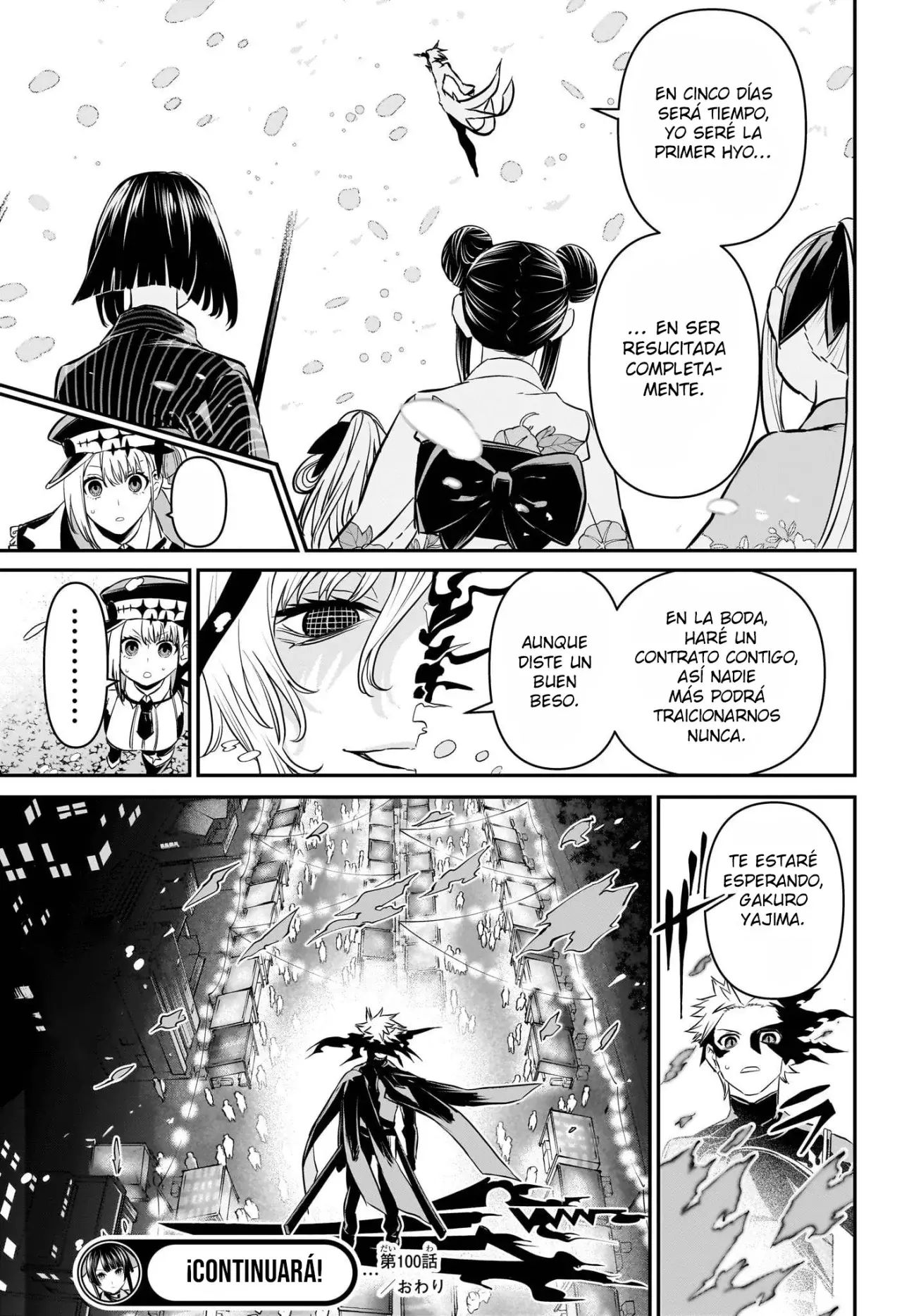 Nue's Exorcist Capitulo 100: Nieve y fuegos artificiales página 19