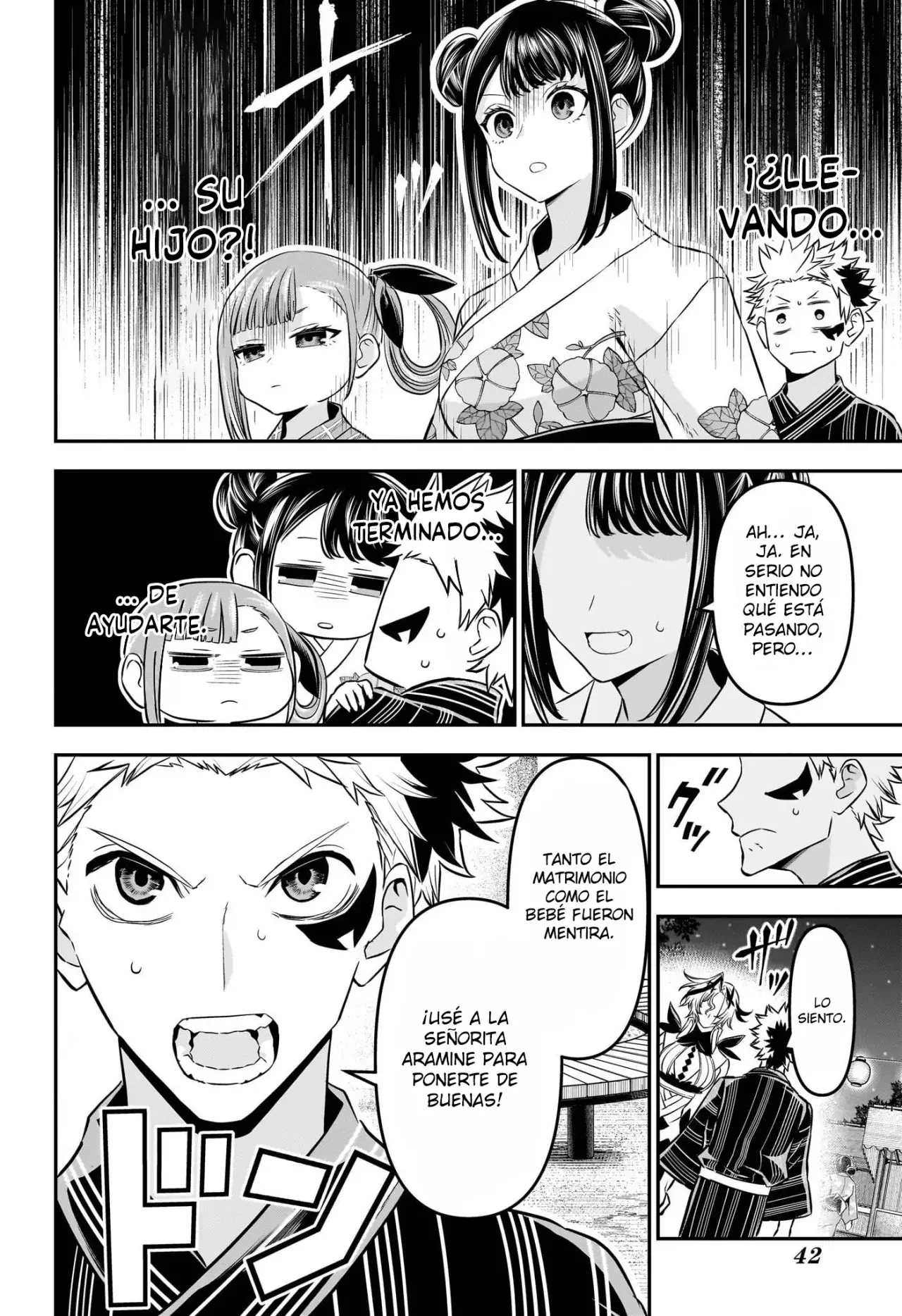 Nue's Exorcist Capitulo 100: Nieve y fuegos artificiales página 3