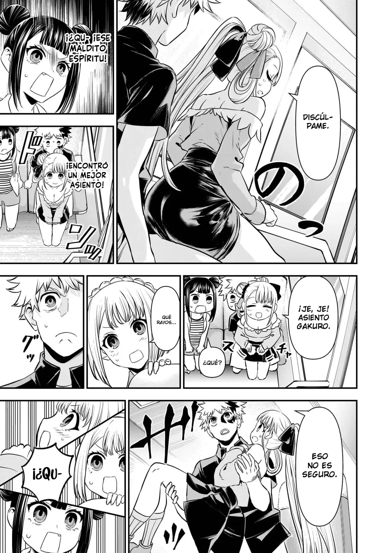 Nue's Exorcist Capitulo 101: Un viaje página 10