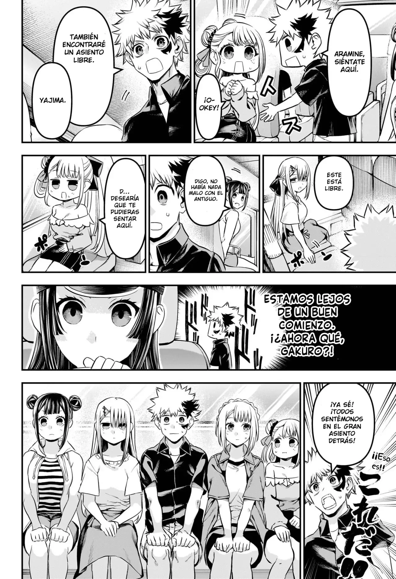 Nue's Exorcist Capitulo 101: Un viaje página 11