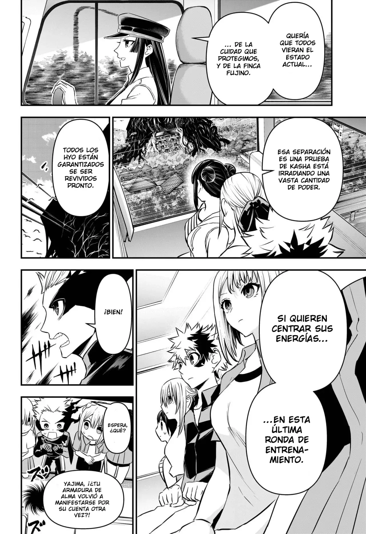 Nue's Exorcist Capitulo 101: Un viaje página 14
