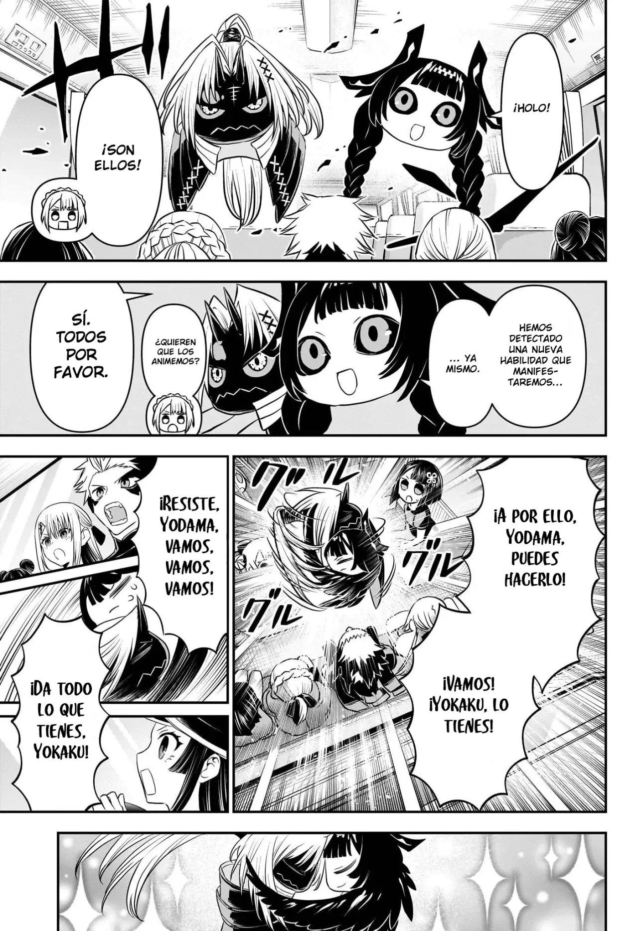 Nue's Exorcist Capitulo 101: Un viaje página 15
