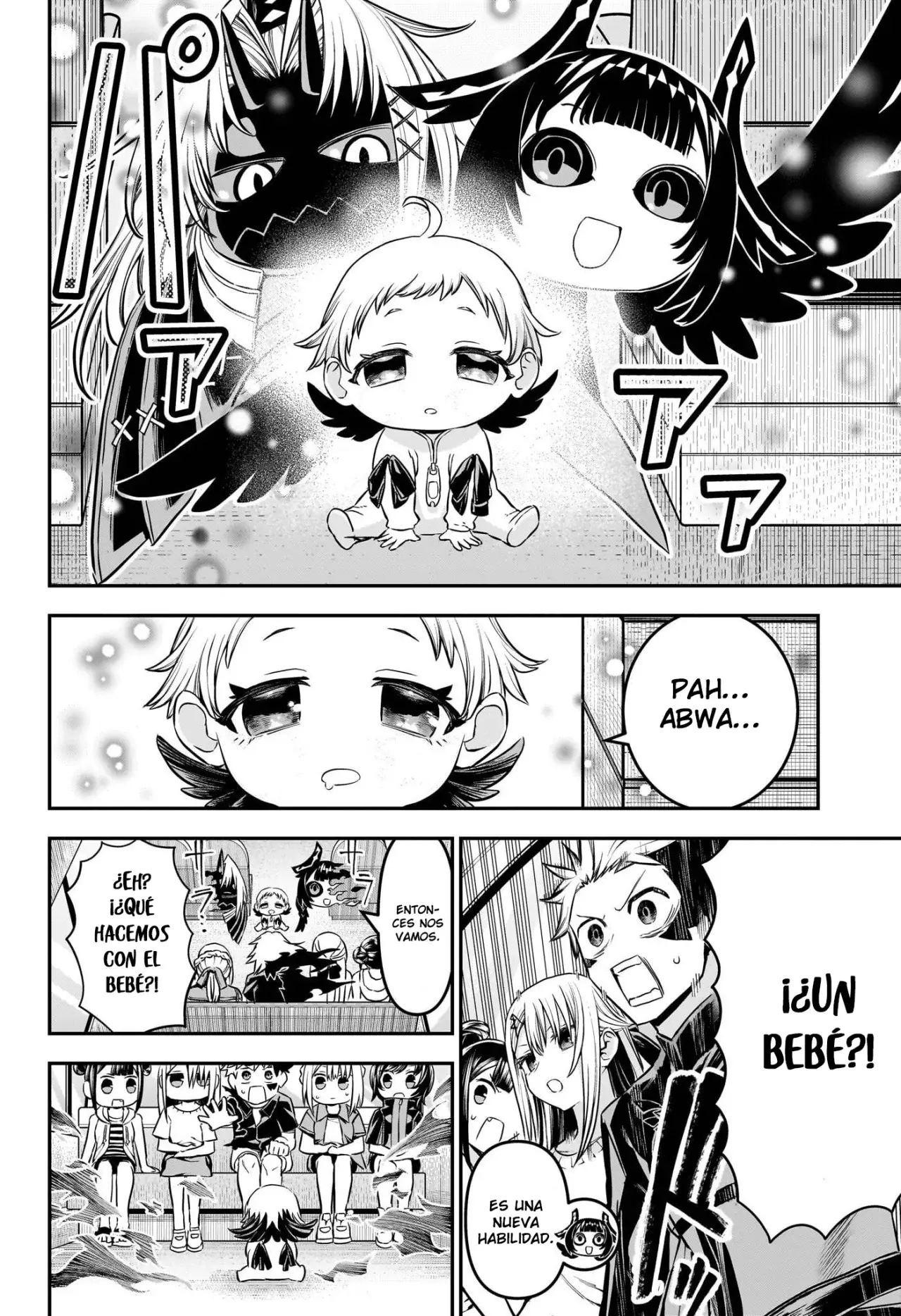 Nue's Exorcist Capitulo 101: Un viaje página 16