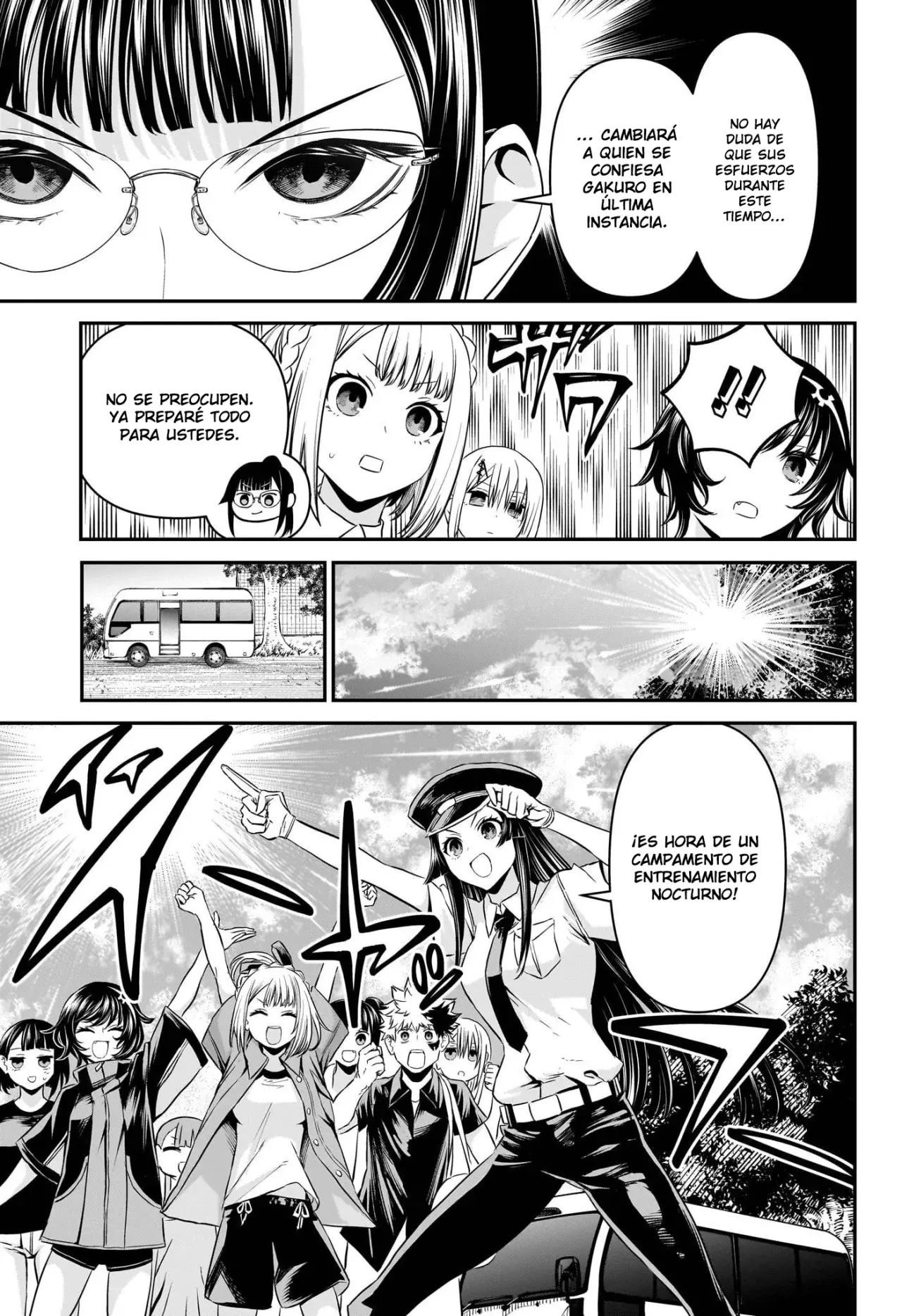 Nue's Exorcist Capitulo 101: Un viaje página 4