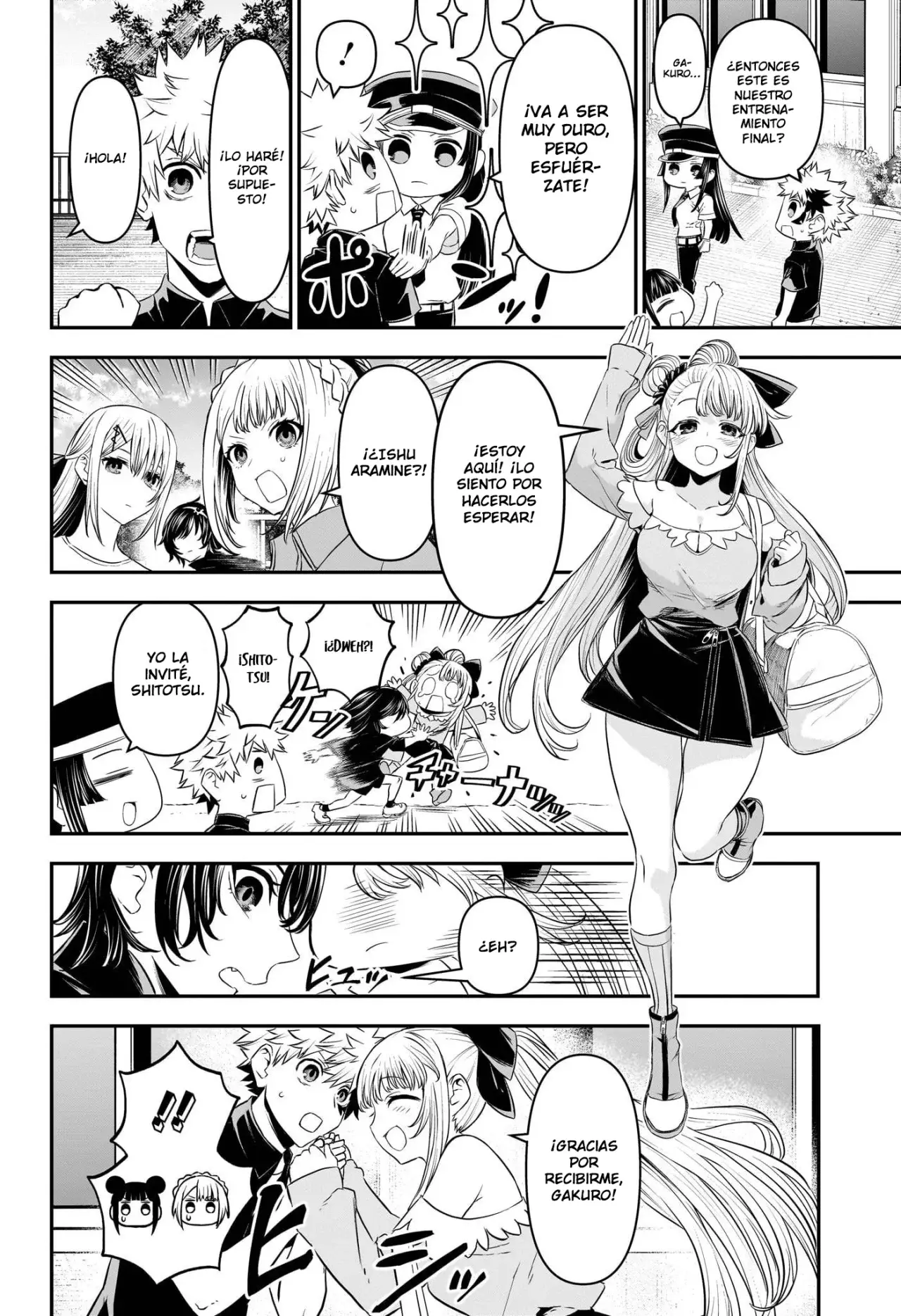 Nue's Exorcist Capitulo 101: Un viaje página 5