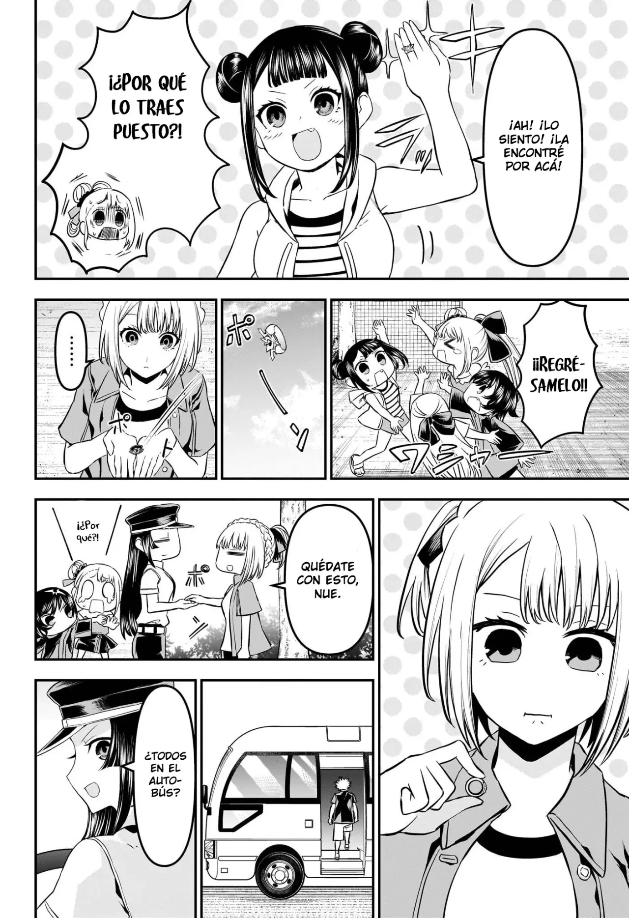 Nue's Exorcist Capitulo 101: Un viaje página 7
