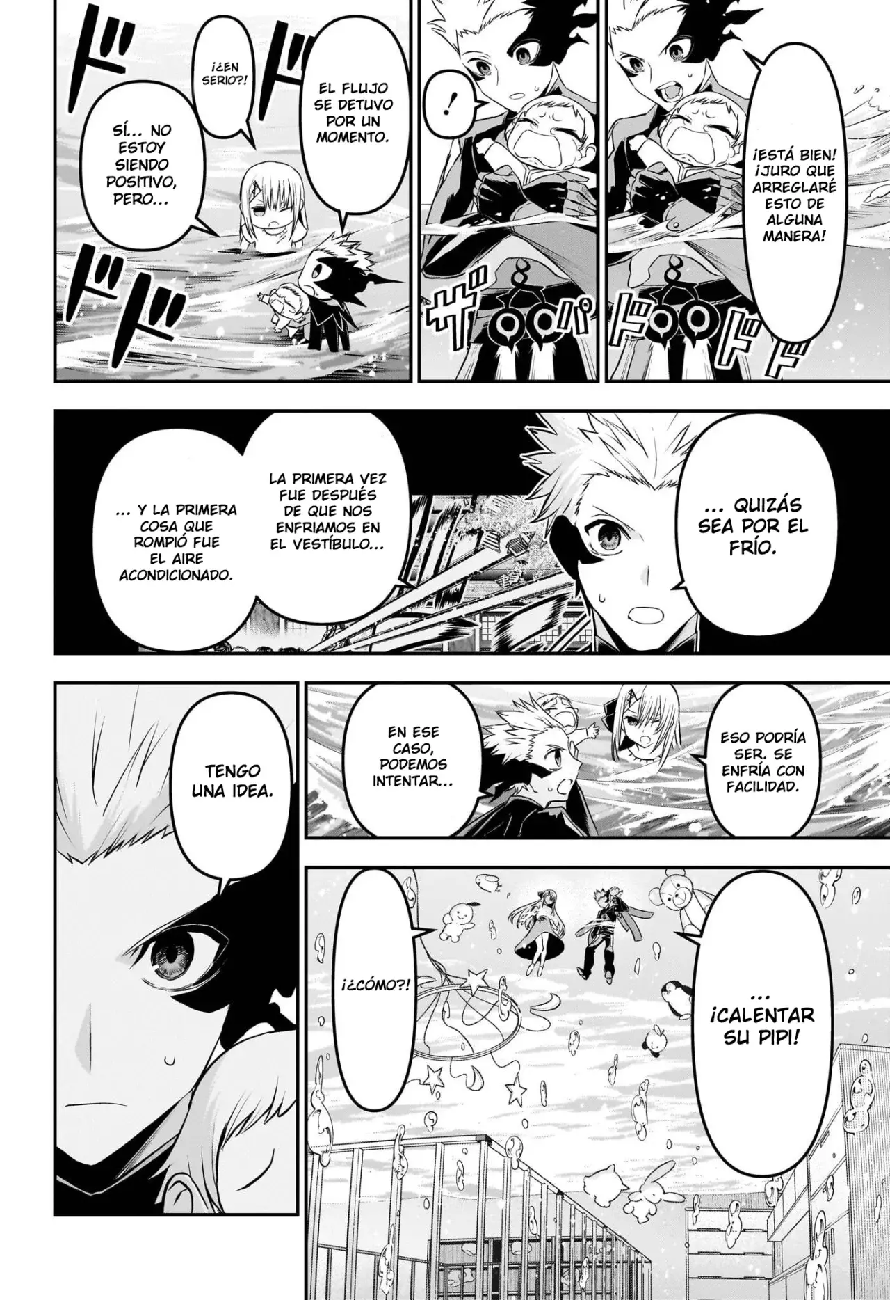 Nue's Exorcist Capitulo 102: Crianza página 11