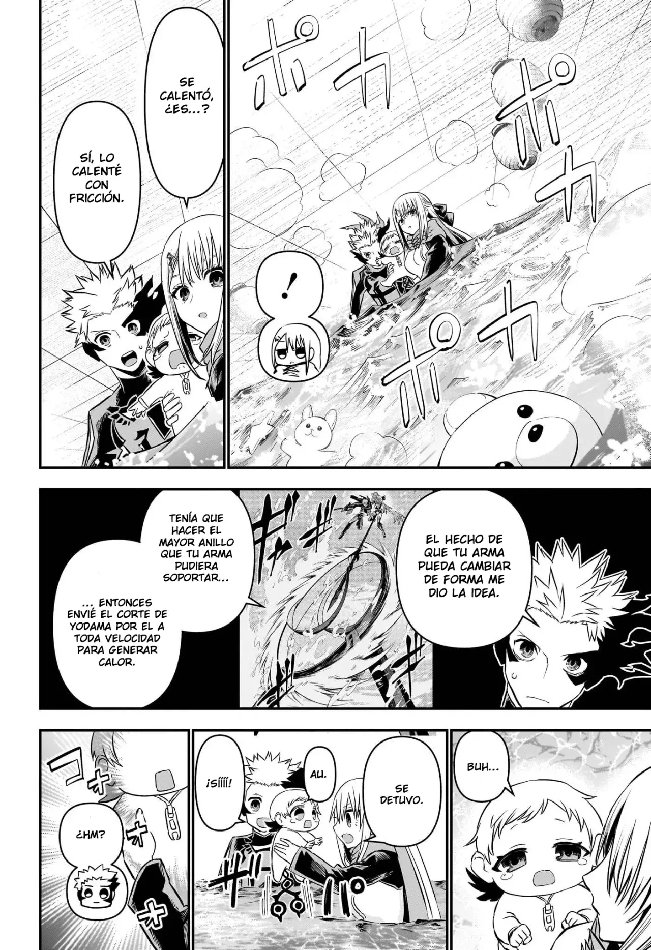 Nue's Exorcist Capitulo 102: Crianza página 13