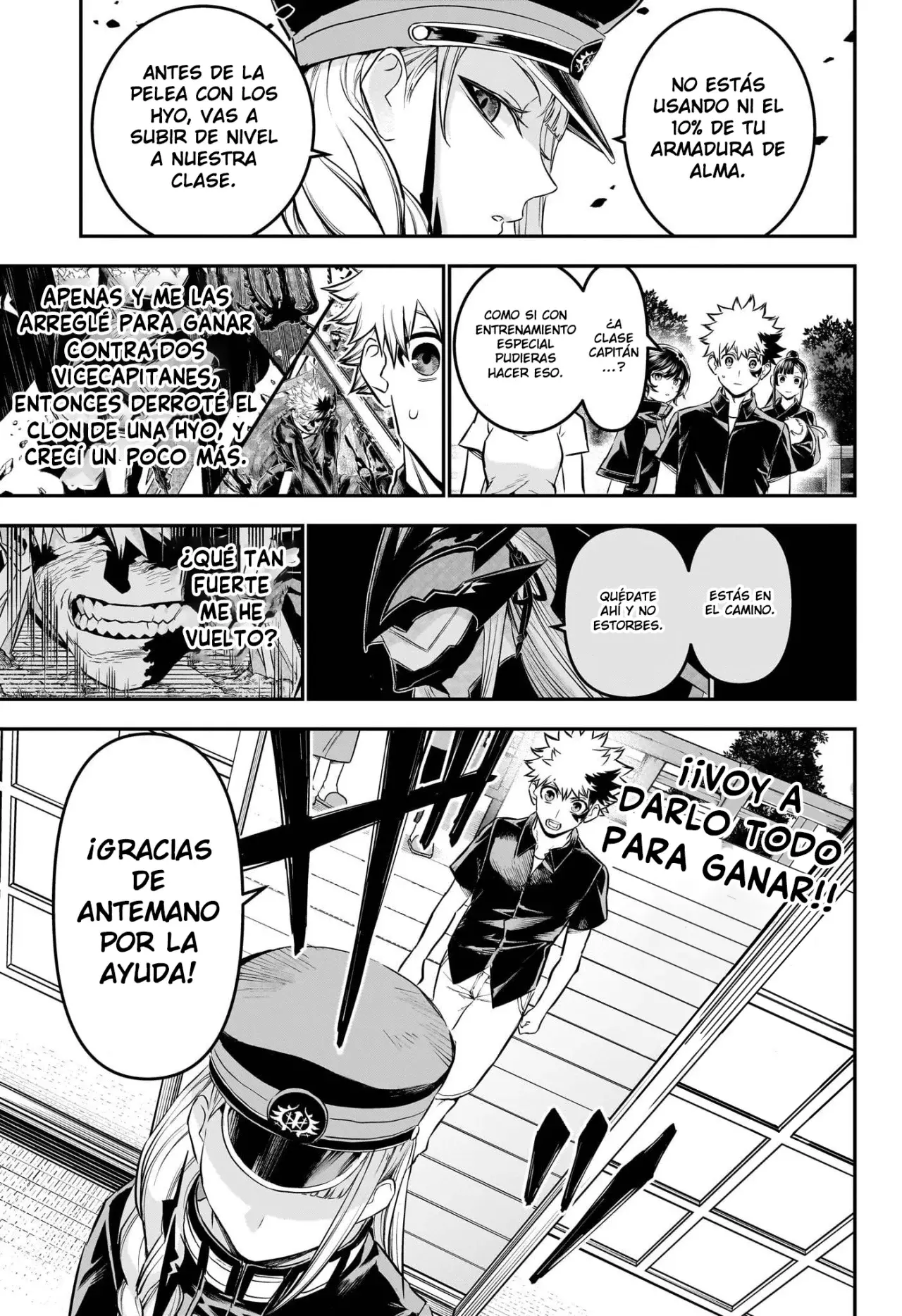 Nue's Exorcist Capitulo 102: Crianza página 18