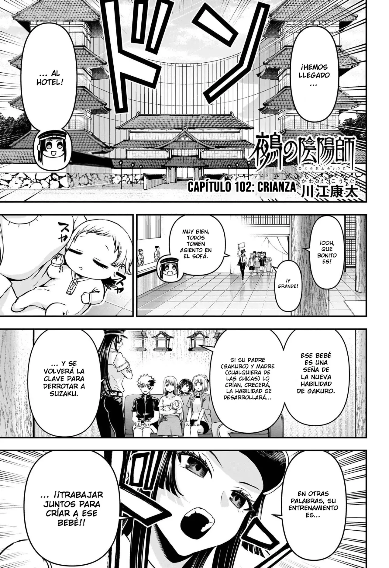 Nue's Exorcist Capitulo 102: Crianza página 2