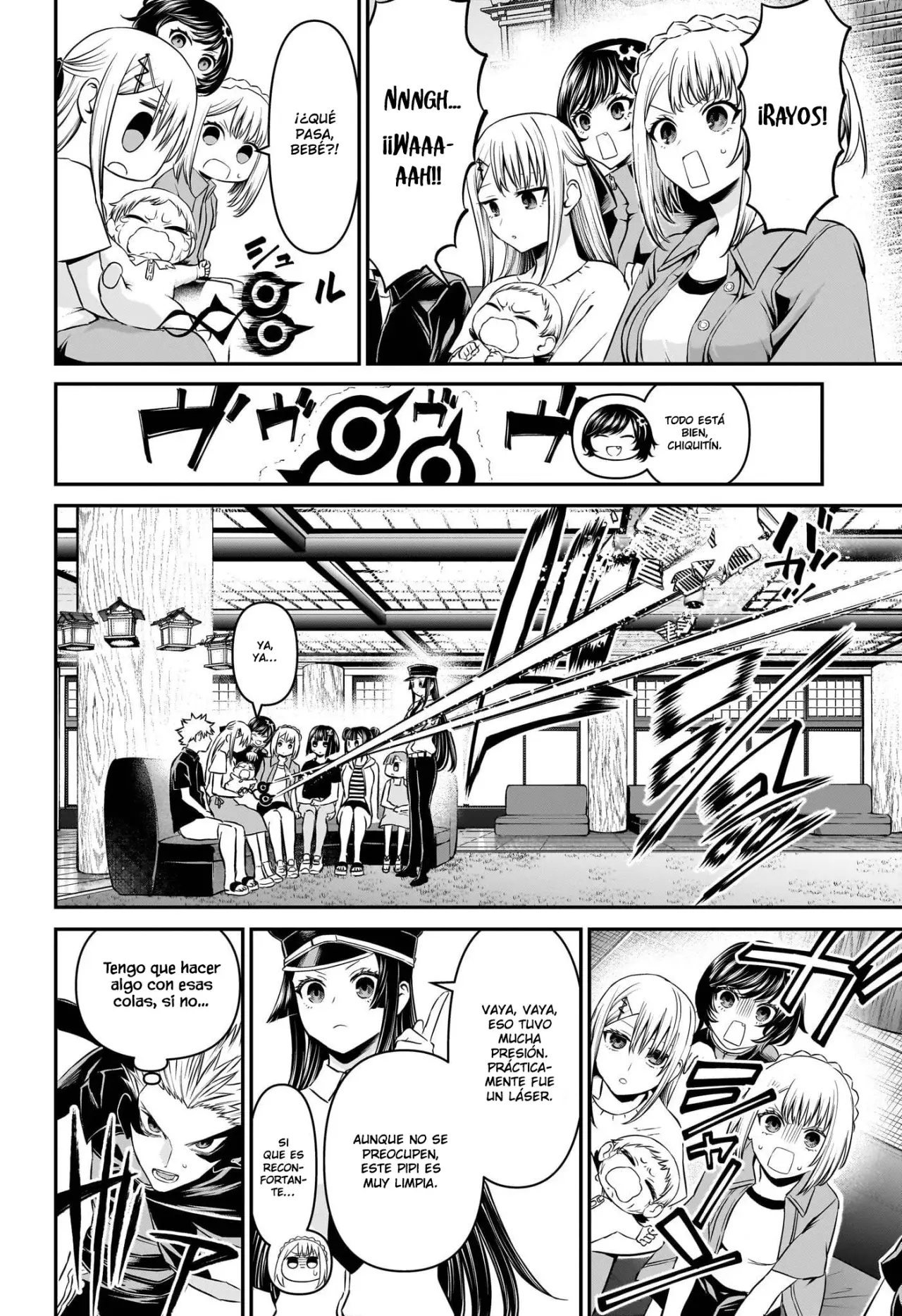 Nue's Exorcist Capitulo 102: Crianza página 3