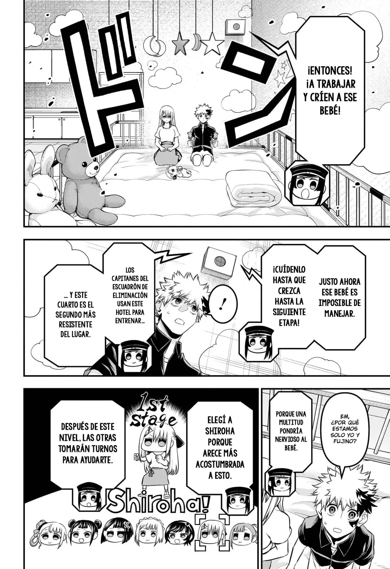 Nue's Exorcist Capitulo 102: Crianza página 5