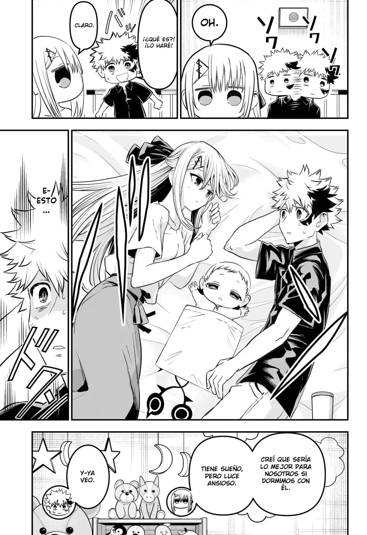 Nue's Exorcist Capitulo 102: Crianza página 8
