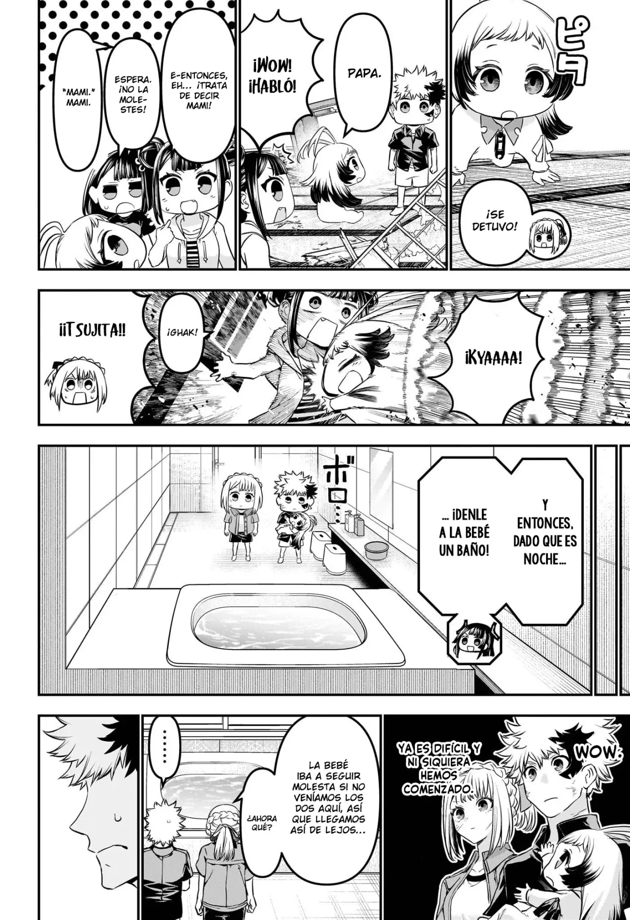 Nue's Exorcist Capitulo 103: Entrenando con la capitana página 11