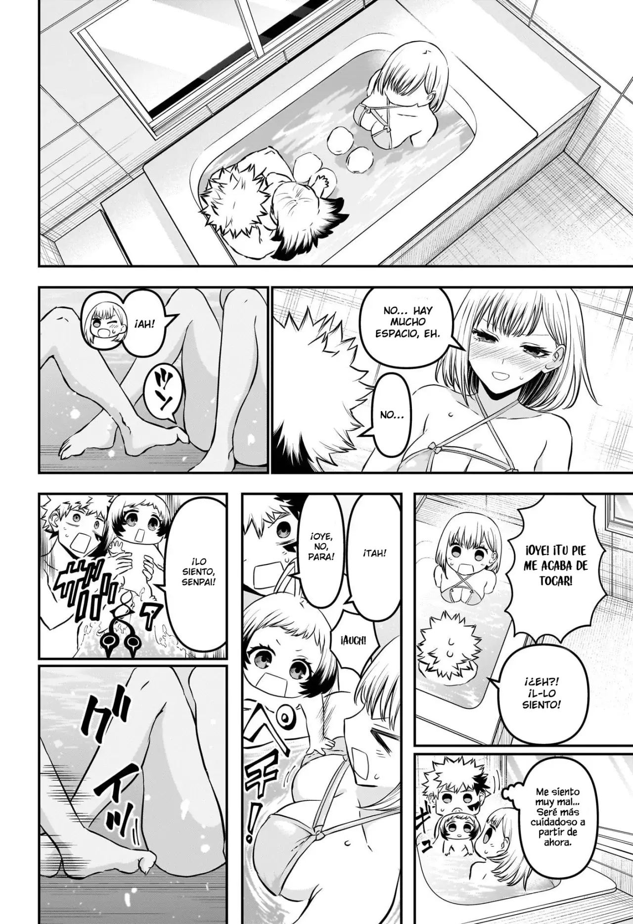Nue's Exorcist Capitulo 103: Entrenando con la capitana página 15