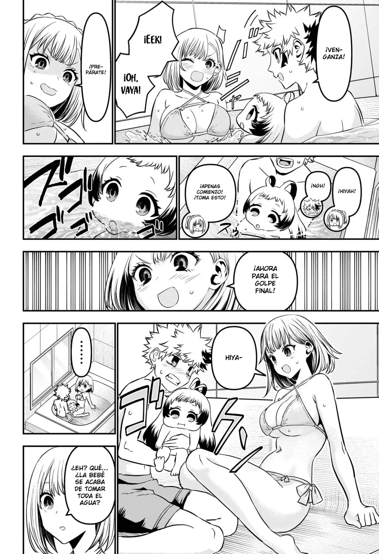 Nue's Exorcist Capitulo 103: Entrenando con la capitana página 17