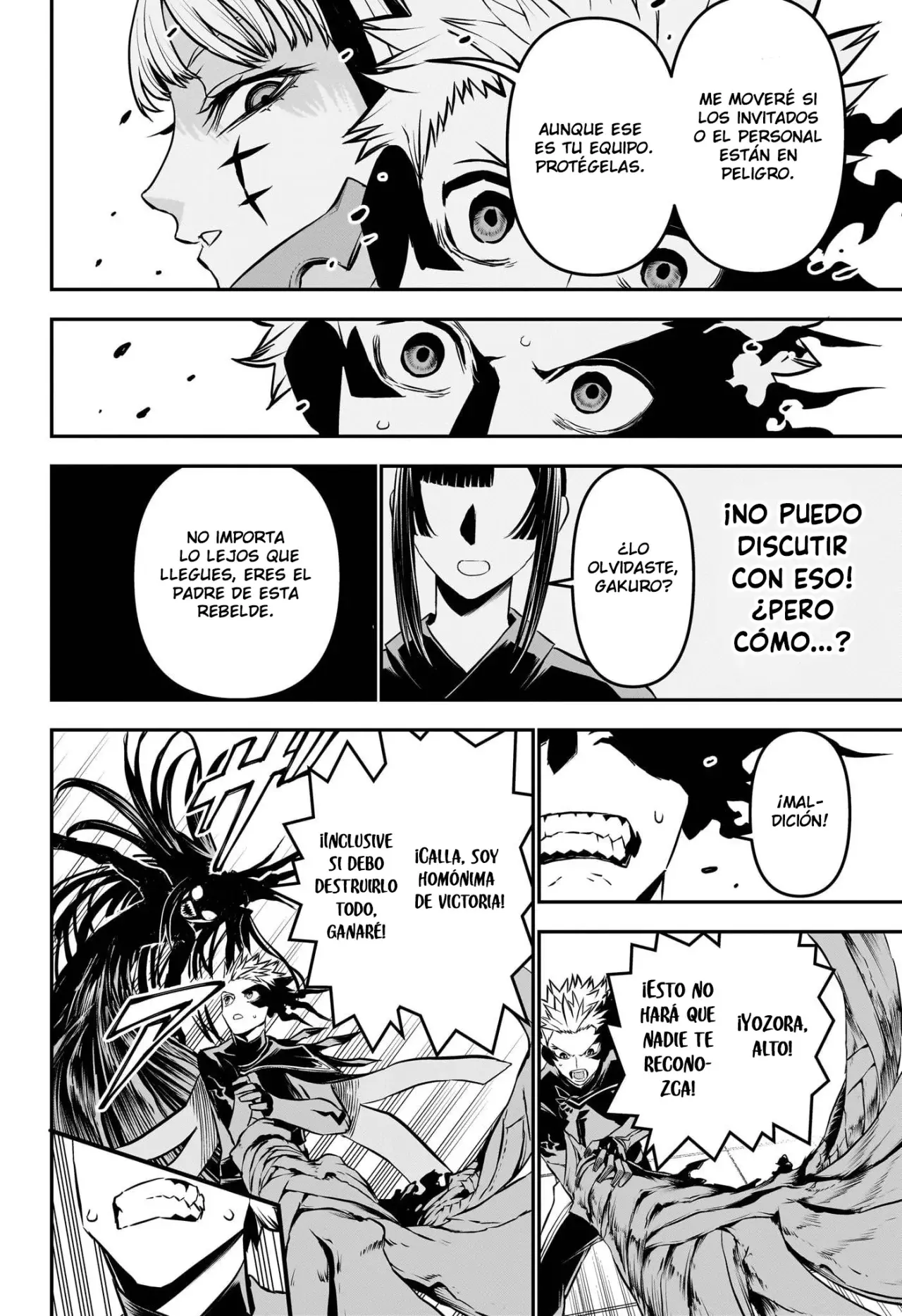 Nue's Exorcist Capitulo 104: Un duelo con Nue página 14