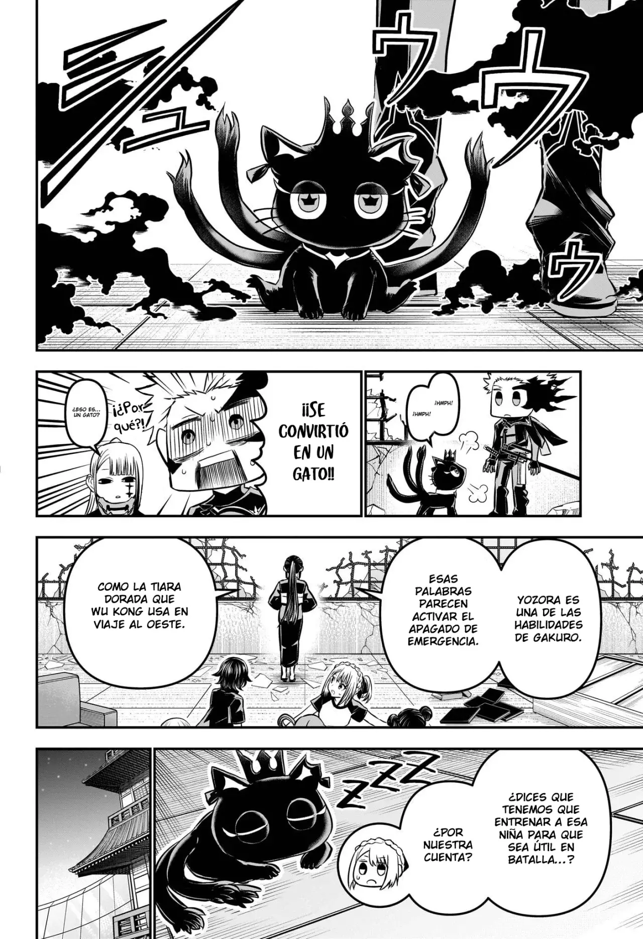 Nue's Exorcist Capitulo 104: Un duelo con Nue página 16