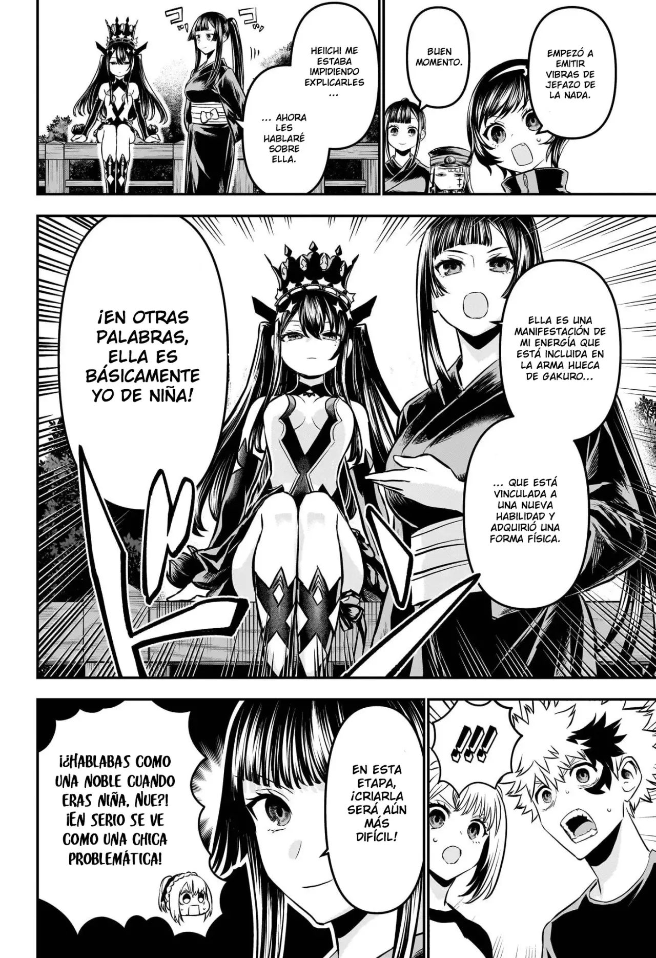 Nue's Exorcist Capitulo 104: Un duelo con Nue página 3