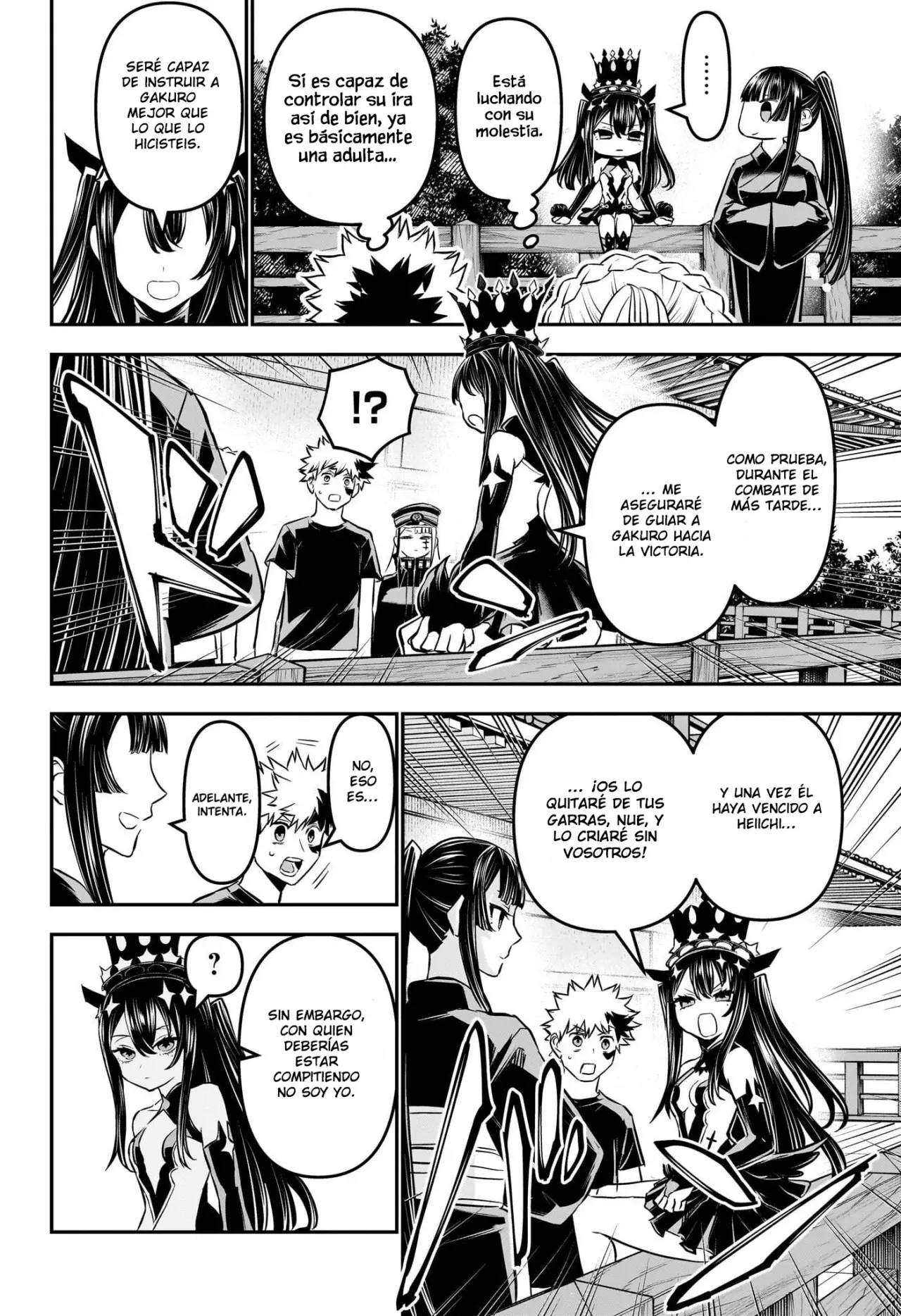 Nue's Exorcist Capitulo 104: Un duelo con Nue página 5