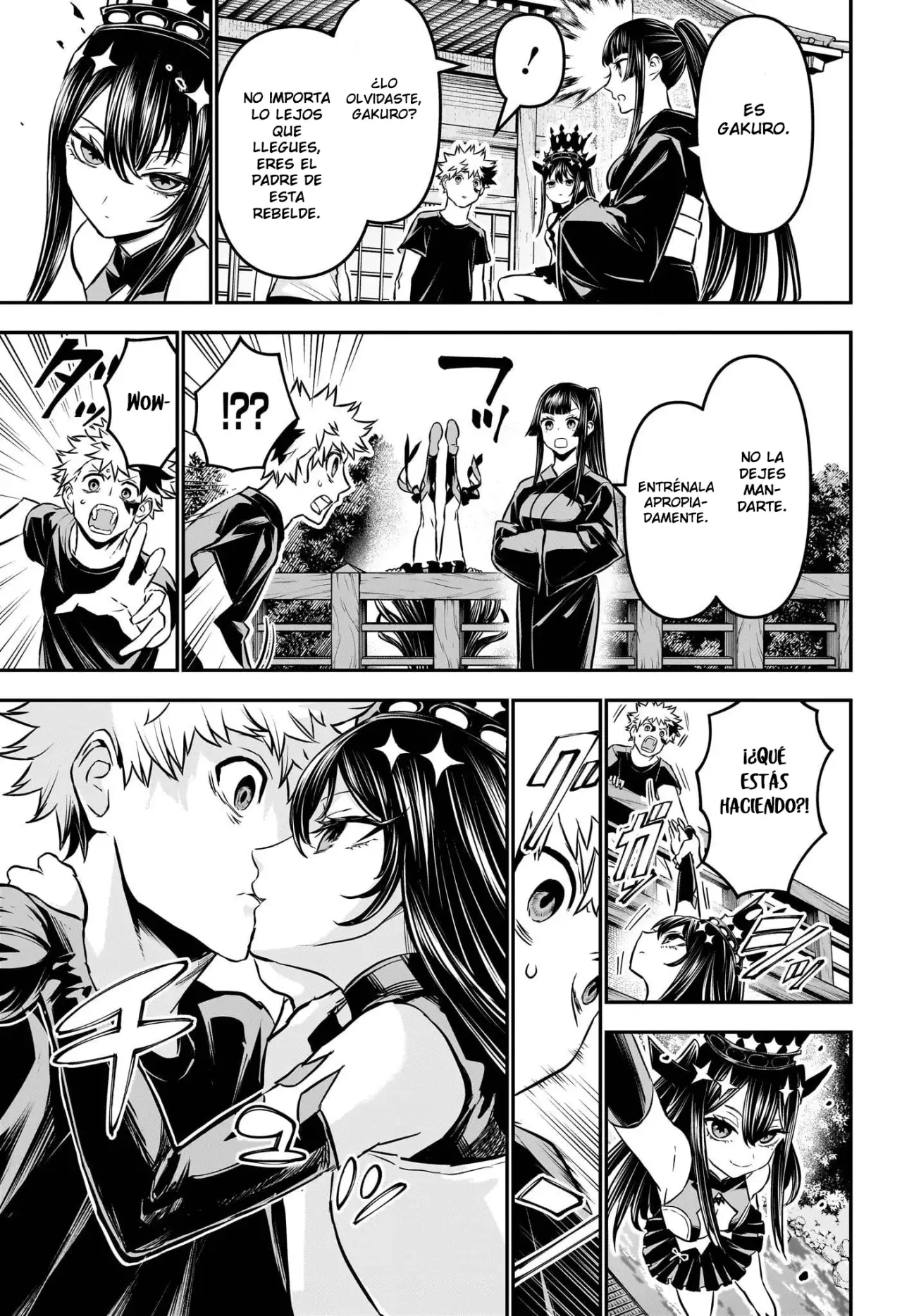 Nue's Exorcist Capitulo 104: Un duelo con Nue página 6