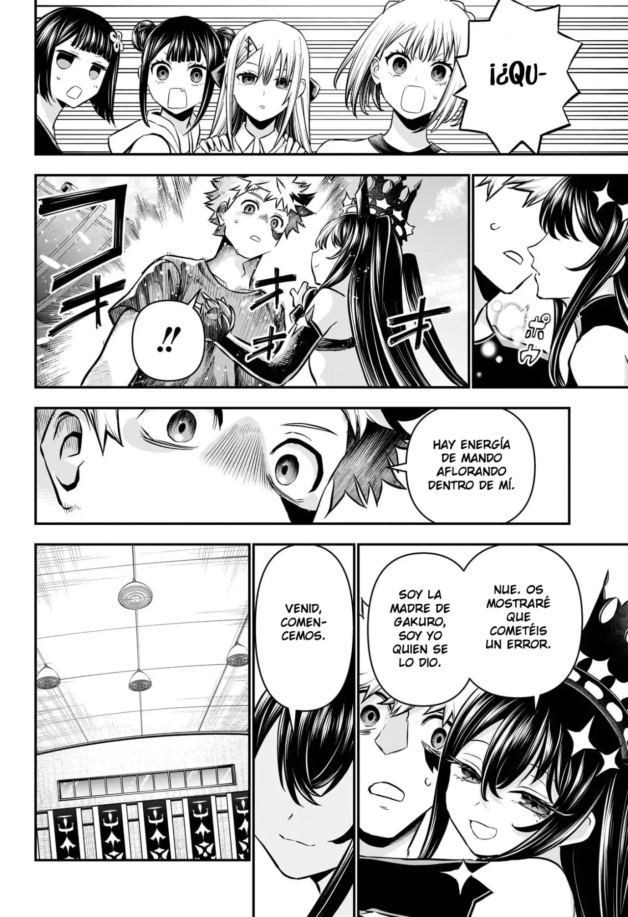 Nue's Exorcist Capitulo 104: Un duelo con Nue página 7
