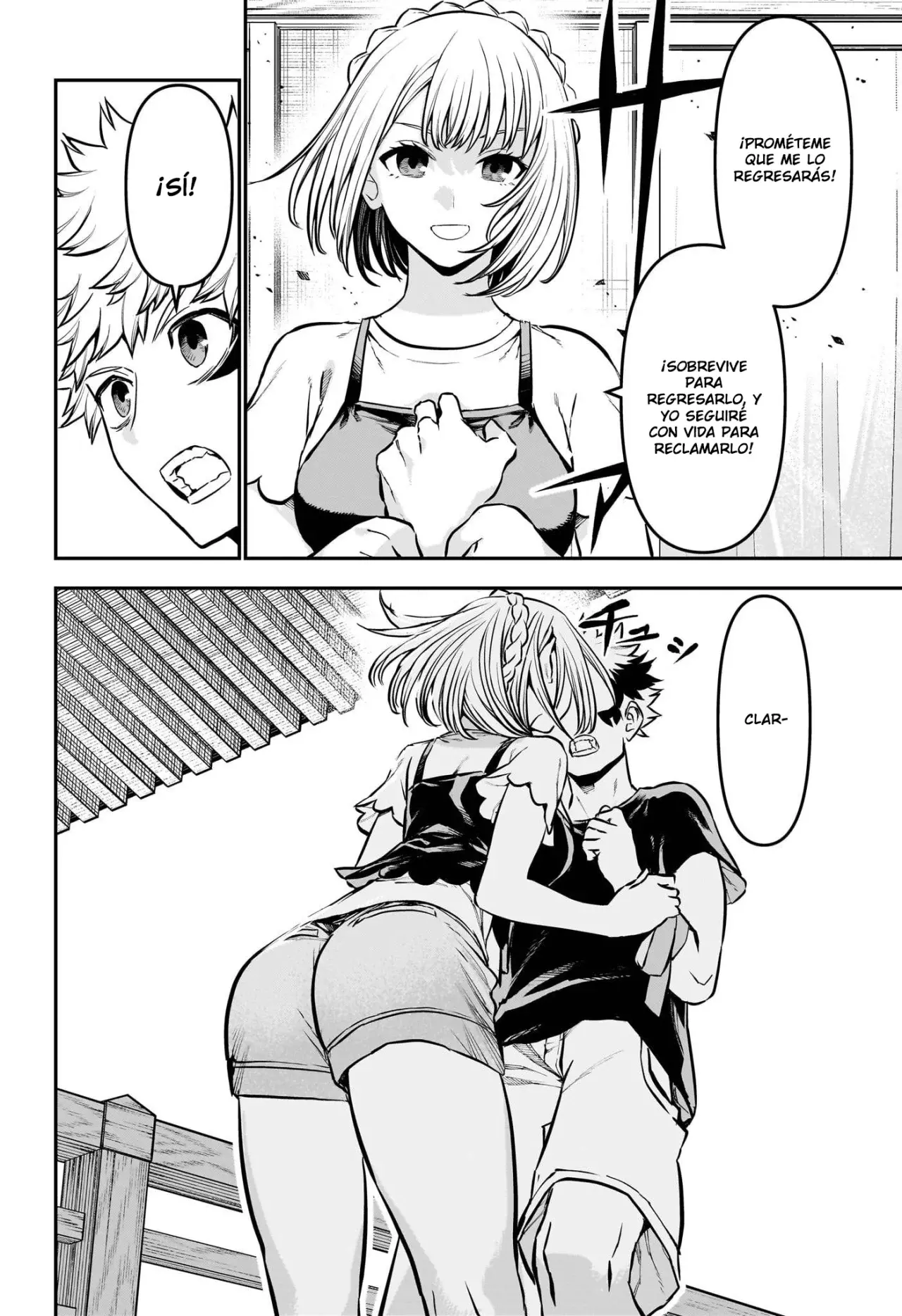Nue's Exorcist Capitulo 105: Pan de krokke página 15