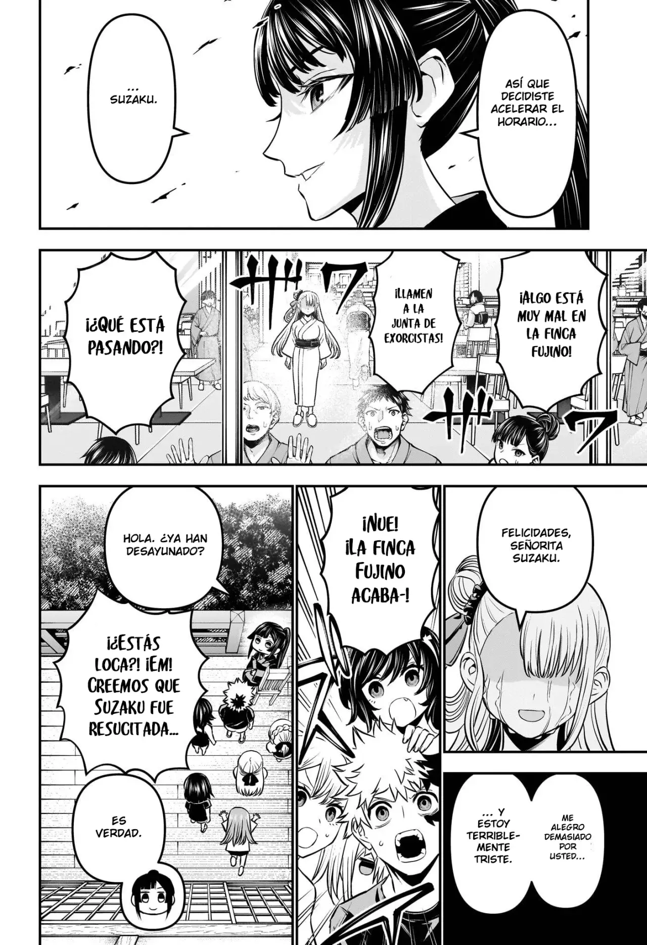 Nue's Exorcist Capitulo 105: Pan de krokke página 18