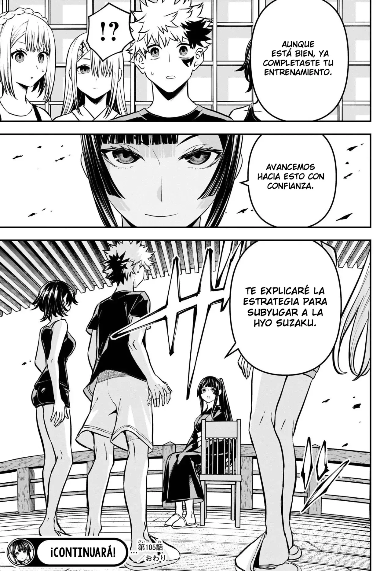 Nue's Exorcist Capitulo 105: Pan de krokke página 19