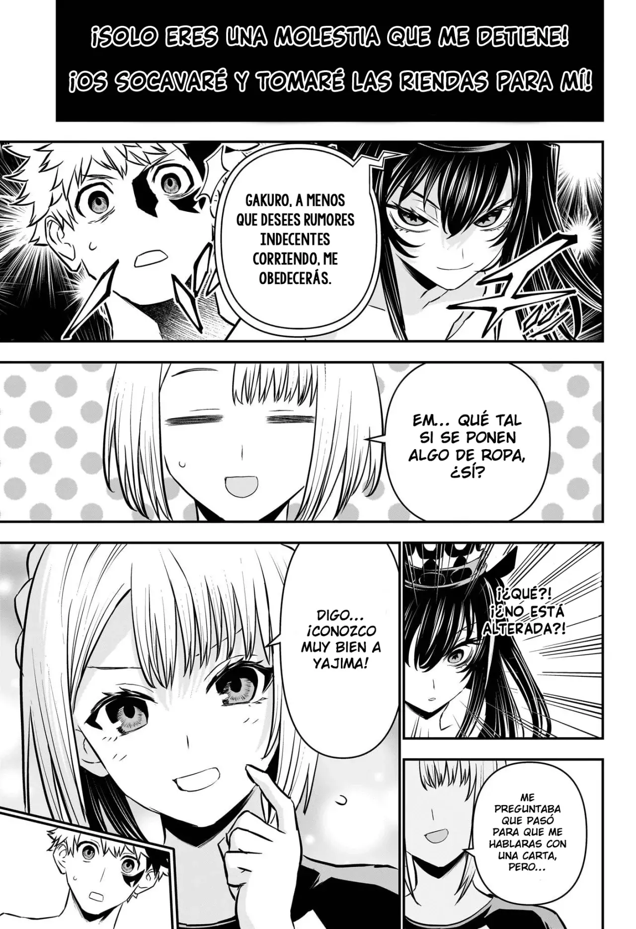 Nue's Exorcist Capitulo 105: Pan de krokke página 4