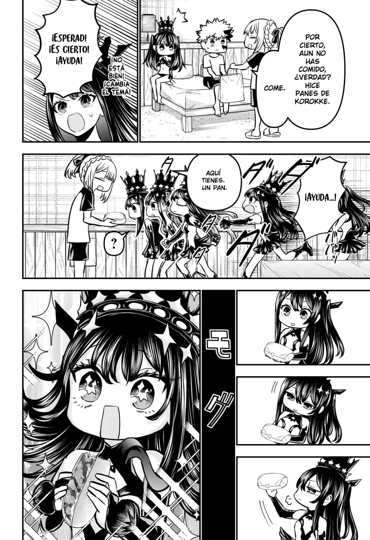 Nue's Exorcist Capitulo 105: Pan de krokke página 5
