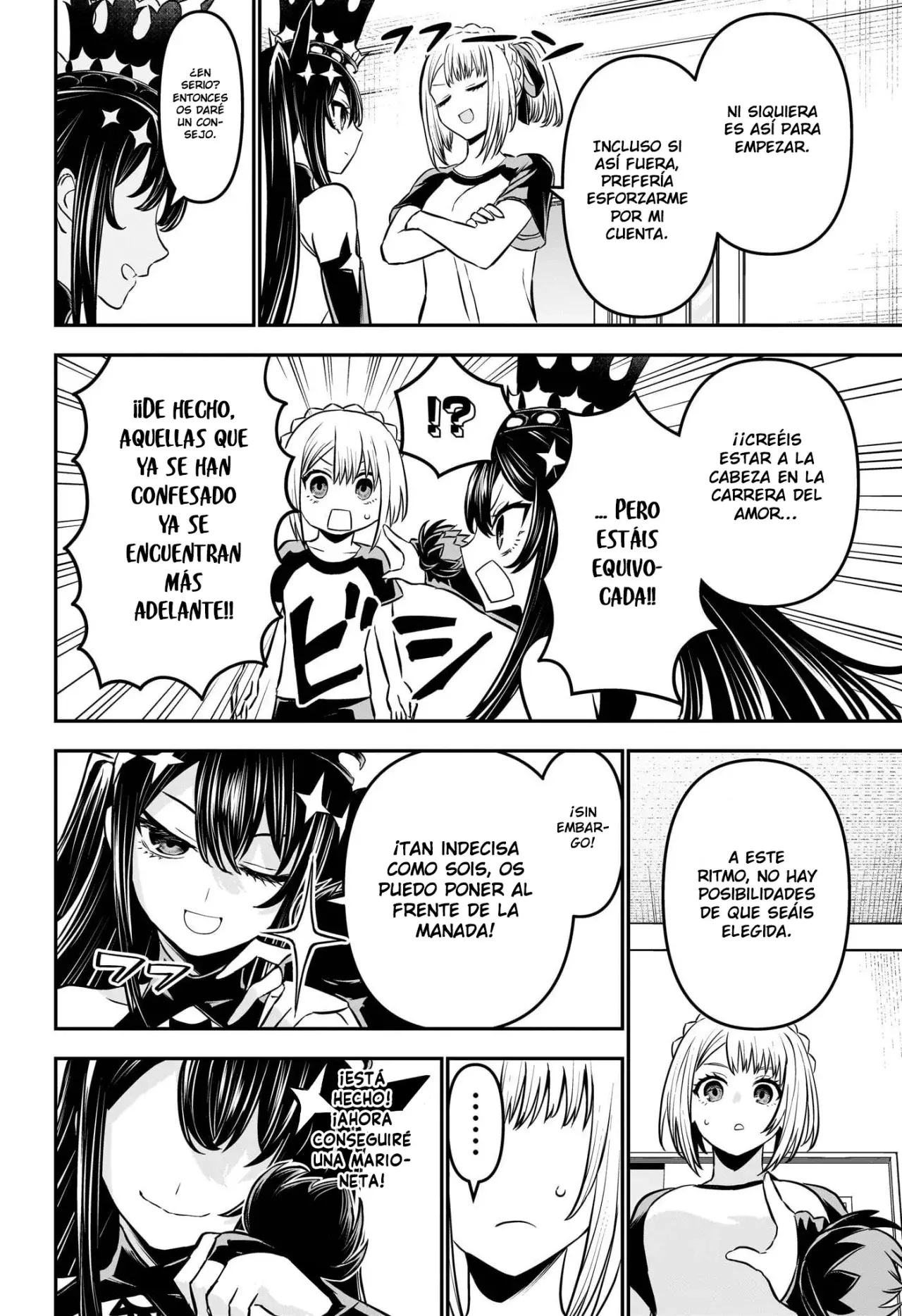 Nue's Exorcist Capitulo 105: Pan de krokke página 7