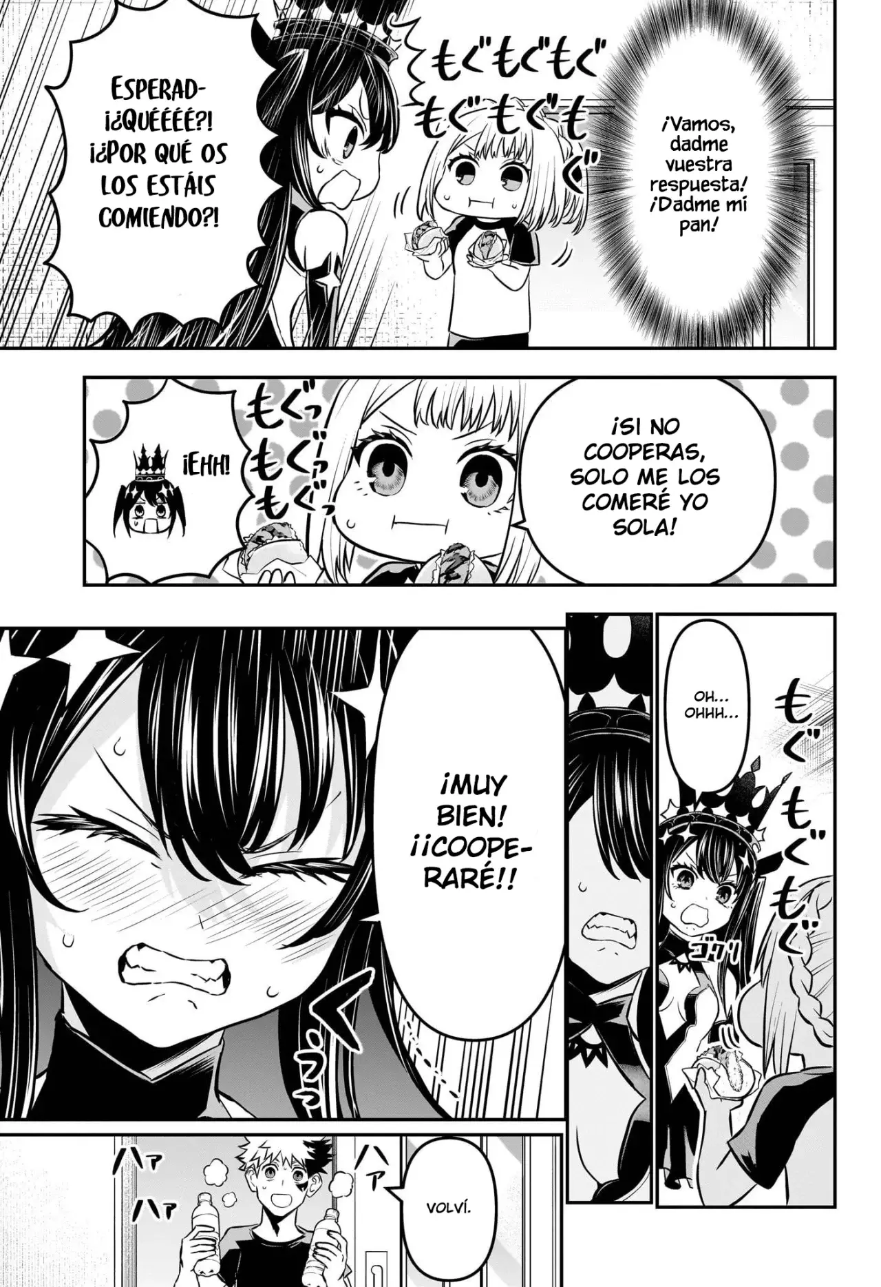 Nue's Exorcist Capitulo 105: Pan de krokke página 8